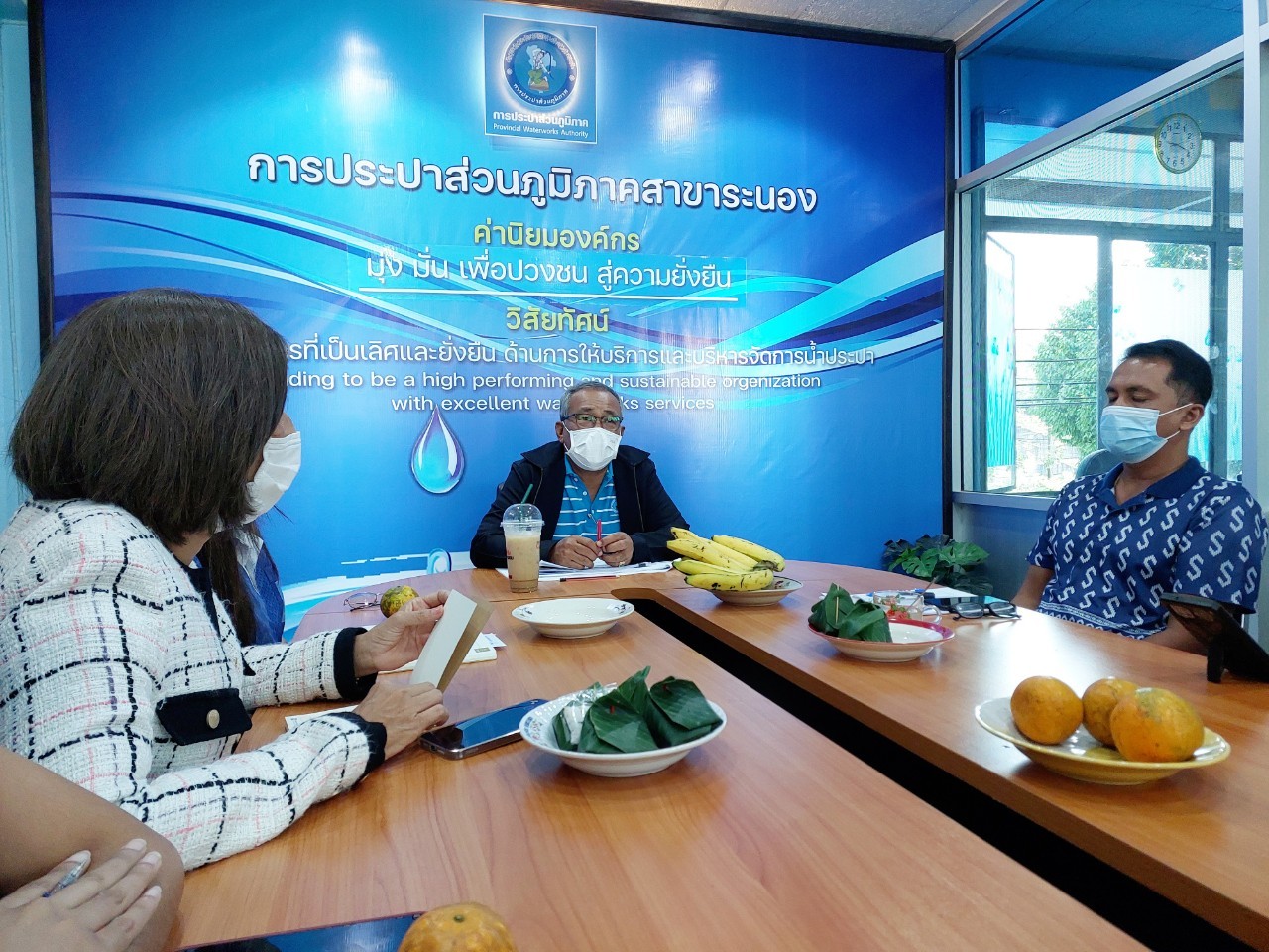 กปภ.สาขาระนอง จัดกิจกรรมสนทนายามเช้า (Morning Talk) ประจำเดือนกุมภาพันธ์ 2566