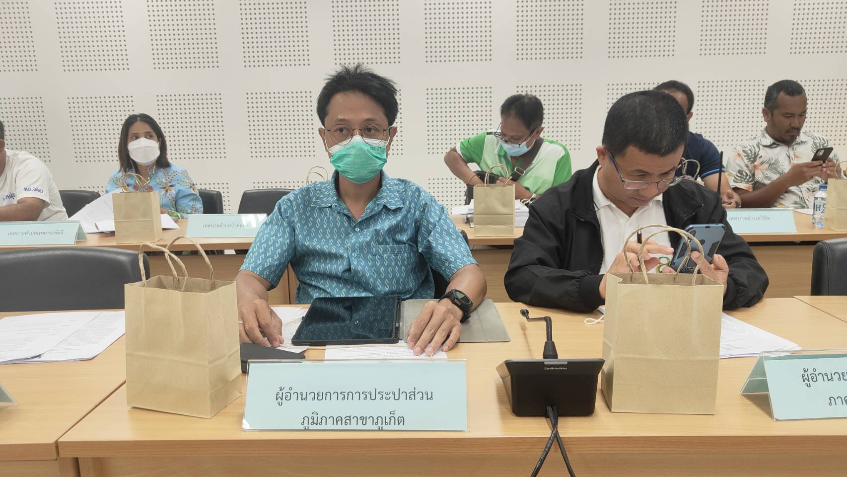 กปภ.สาขาภูเก็ต เข้าร่วมประชุมเตรียมความพร้อมเพื่อรองรับสถานการณ์ภัยแล้ง และป้องกันแก้ไขปัญหาไฟป่า