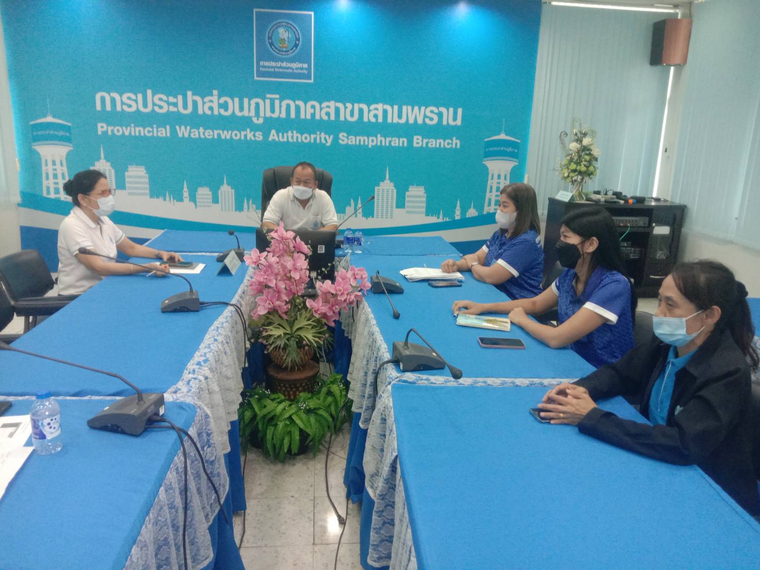 กปภ.สาขาสามพราน ประชุมทีมงาน เปลี่ยนมาตร 10 ปี