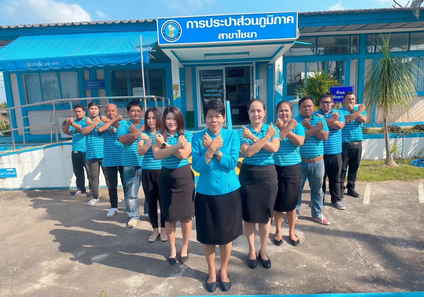 การประปาส่วนภูมิภาคสาขาไชยา ร่วมกันประกาศเจตนารมณ์และแสดงสัญลักษณ์การต่อต้านทุจริต