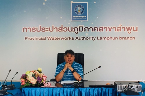 วันที่ 24 กุมภาพันธ์ 2566 นายพรพจน์ ฑีฆายุ ผจก.กปภ.สาขาลำพูน พร้อมด้วยหัวหน้างานและพนักงานในสังกัด จัดกิจกรรมสนทนายามเช้า (Morning Talk) ครั้งที่ 5/2566 ประจำเดือน กุมภาพันธ์ 2566