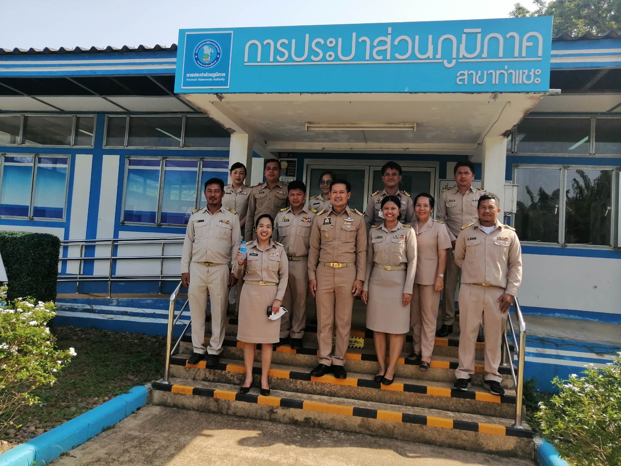 การประปาส่วนภูมิภาคสาขาท่าแซะ ให้การต้อนรับ นายพิเชษฐ์ ปาณะพงศ์ ผู้ตรวจราชการกระทรวงมหาดไทย พร้อมด้วยคณะ
