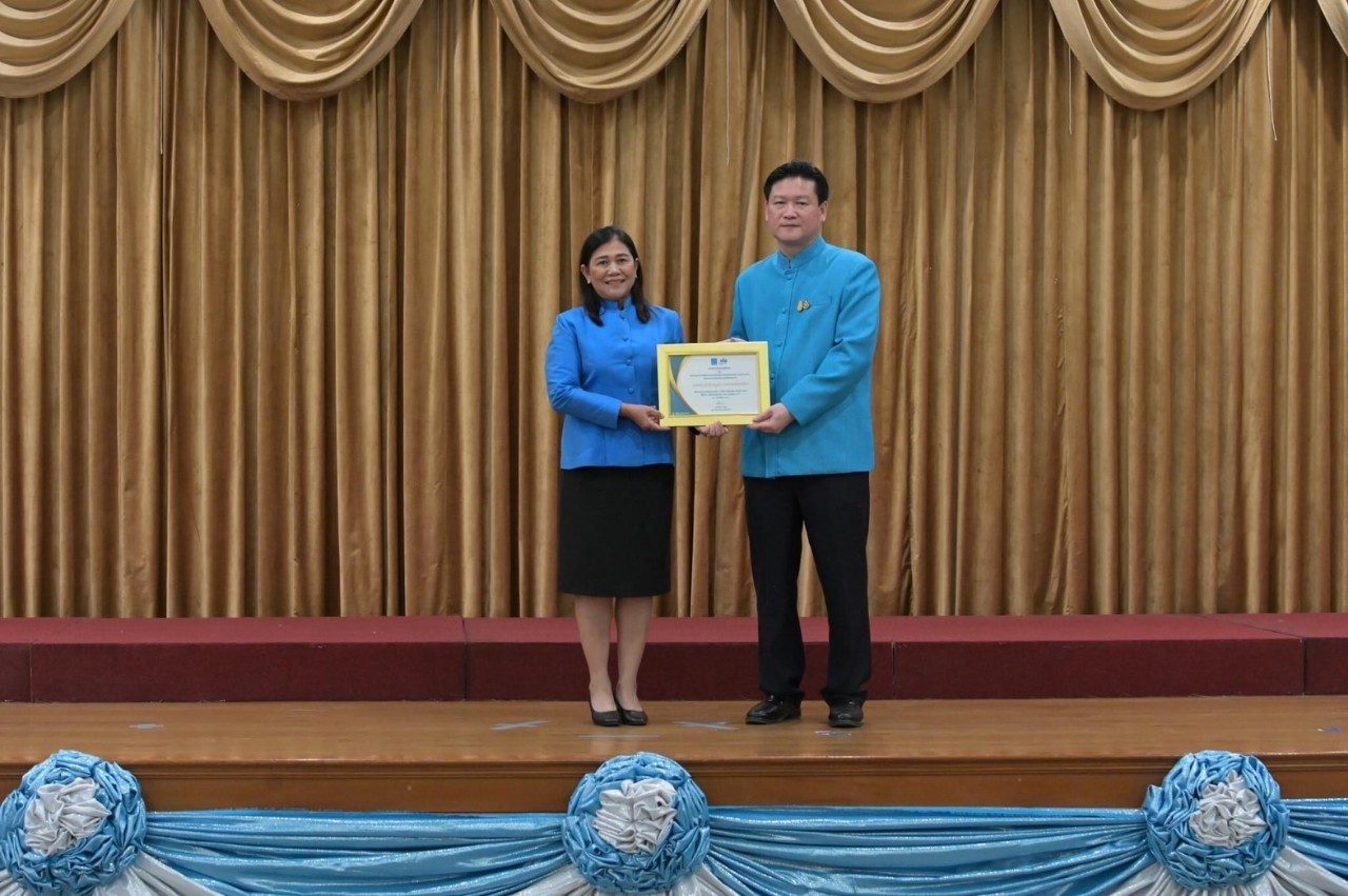 กปภ.สาขาอ้อมน้อย เข้ารับรางวัลชมเชย ประจำปี 2565 ในงานวันสถาปนาครบรอบ 44 ปี กปภ.