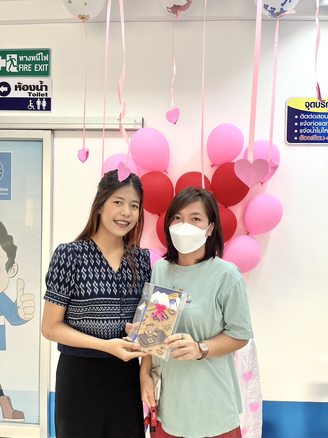 การประปาส่วนภูมิภาคสาขาน่าน จัดกิจกรรมหัวใจสีฟ้าบอกรักลูกค้า Happy Valentine's Day ในระหว่างวันที่ 14-28 กุมภาพันธ์ 2566