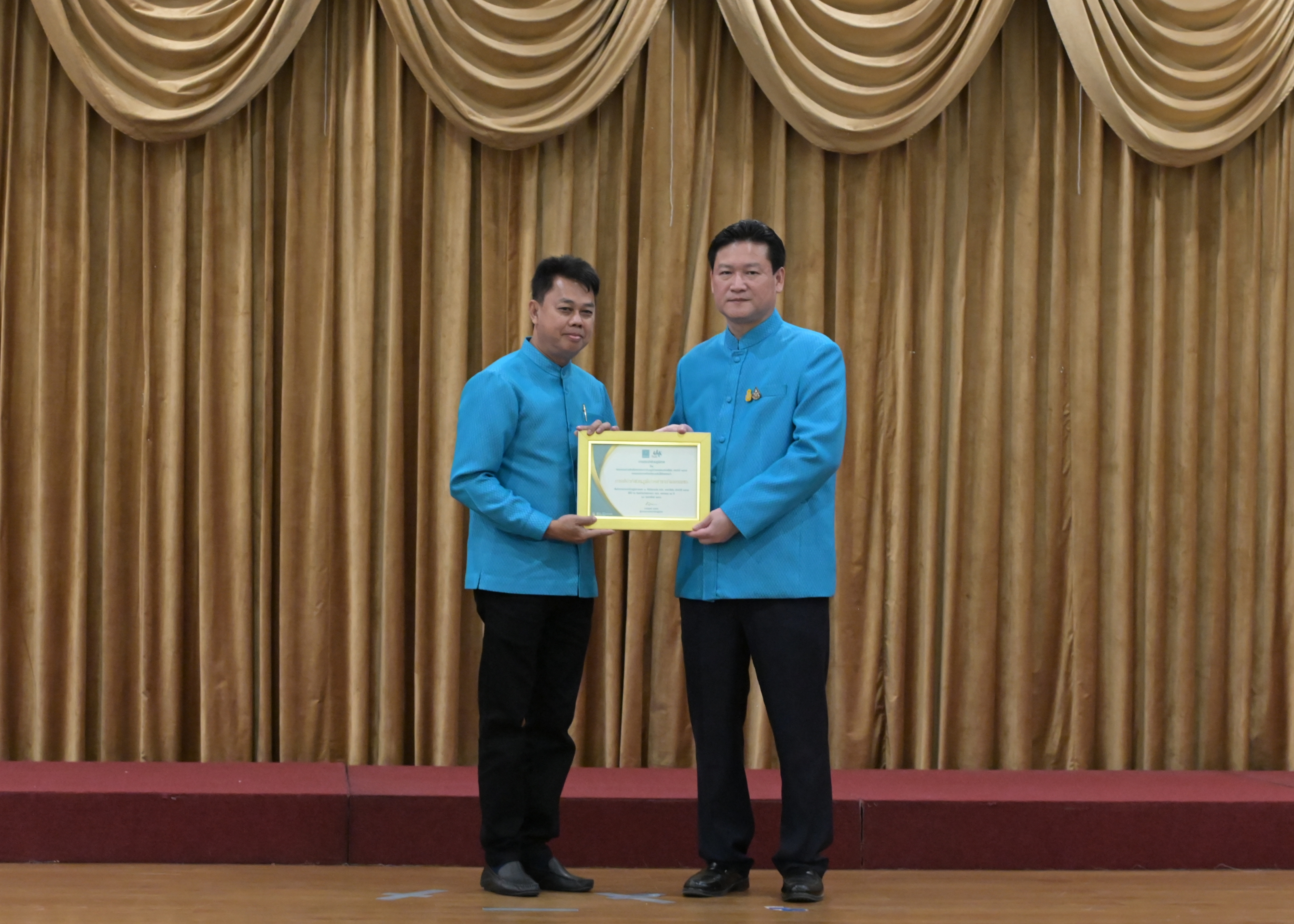 ปลื้มปริ่ม!! กปภ.สาขากำแพงเพชร รับรางวัลชนะเลิศ กปภ.สาขาดีเด่น และรางวัลนักบริการมือทองสมองเพชร ระดับเขต