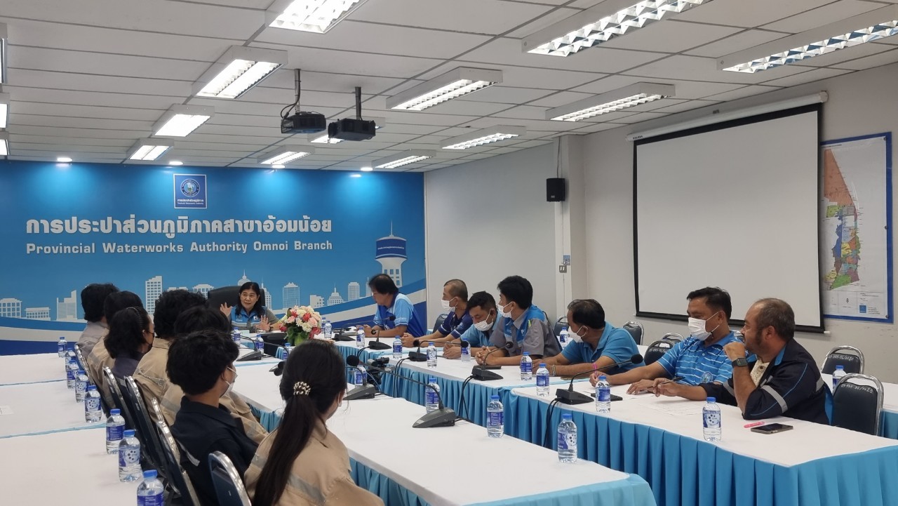กปภ.สาขาอ้อมน้อย ประชุมร่วมกับบริษัท ไพร์มโฟลว์ จำกัด  สำรวจหาน้ำสูญเสียเชิงรุก ALC