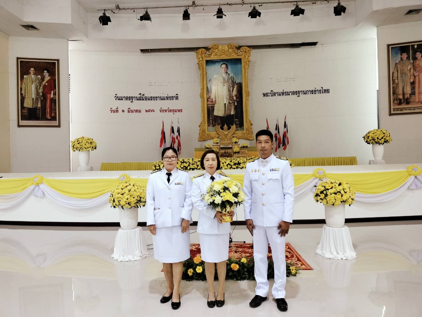 การประปาส่วนภูมิภาคสาขาชุมพร ร่วมพิธีถวายราชสักการะเนื่องในวันพระบิดาแห่งมาตรฐานการช่างไทย ณ ศูนย์ราชการจังหวัดชุมพร