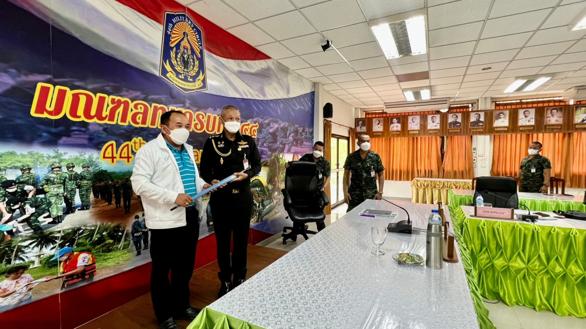 การประปาส่วนภูมิภาคสาขาชุมพร เข้าร่วมประชุมแก้ไขปัญหาน้ำไหลอ่อนร่วมกับมณฑลทหารบกที่ 44 ค่ายเขตอุดมศักดิ์ ตำบลวังไผ่ อำเภอเมือง จังหวัดชุมพร