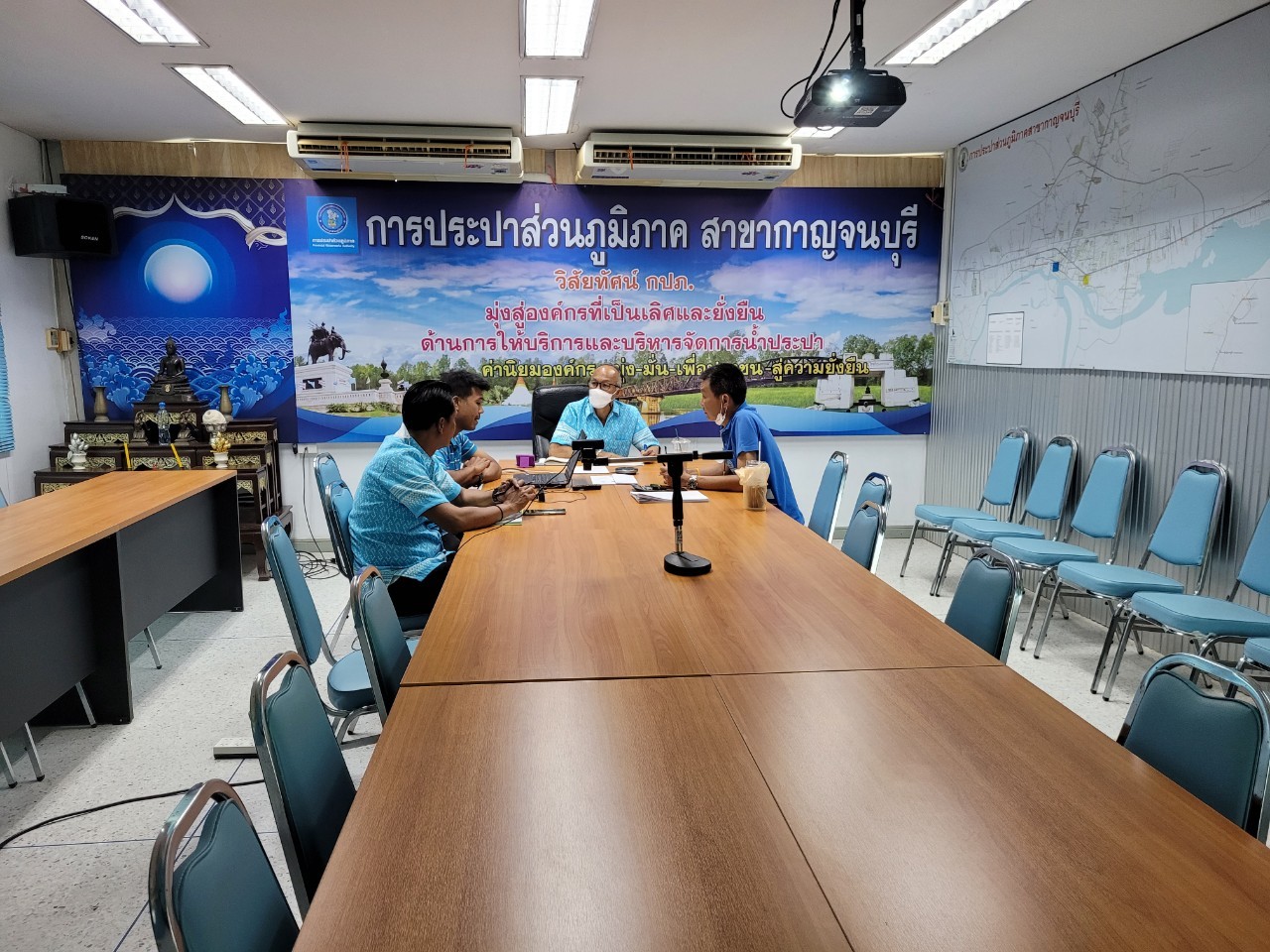 กปภ.สาขากาญจนบุรี เข้าร่วมประชุมซักซ้อมการใช้งานระบบบริหารจัดการเป้าหมายน้ำสูญเสีย กปภ.(WTMS) สำหรับ กปภ.สาขา