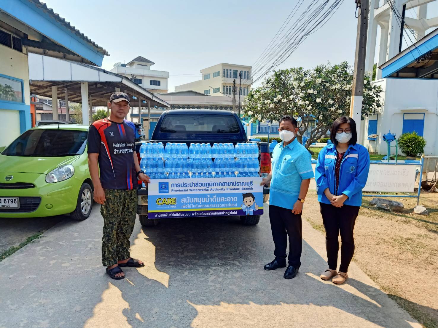 กปภ.สาขาปราณบุรี มอบน้ำดื่มตราสัญลักษณ์ ตามโครงการ CSR ให้กับอำเภอปราณบุรี ใช้ในกิจกรรมอำเภอปราณบุรี ร่วมกับกิ่งกาชาด จัดโครงการ "รวมพลคนรักสุขภาพ"
