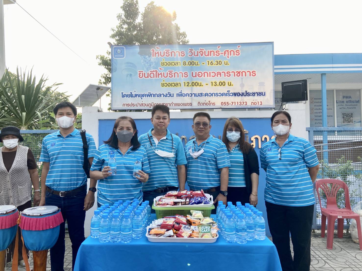 "น้ำเอย น้ำใจ" ชาวประปากำแพงเพชร ปันน้ำใจ ให้น้ำดื่ม... - งานประเพณีนบพระเล่นเพลง และงานกาชาดจังหวัดกำแพงเพชร ประจำปี 2566