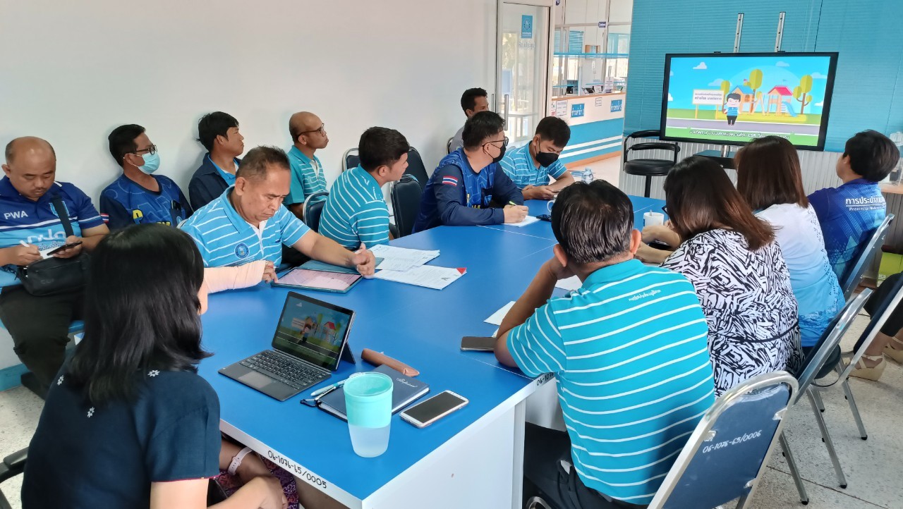 การประปาส่วนภูมิภาคสาขาหนองบัวแดง จัดกิจกรรมโครงการสนทนายามเช้า ( Morning Talk ) ครั้งที่ 5/2566 ประจำเดือน กุมภาพันธ์ 2566