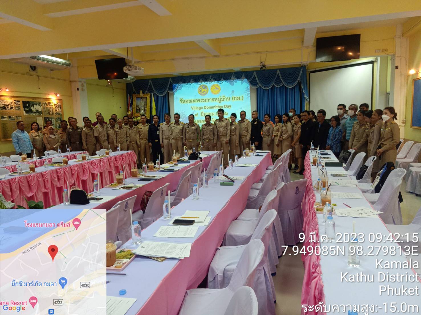กปภ.สาขาภูเก็ต เข้าร่วมประชุมเชิงบูรณาการหัวหน้าส่วนราชการ หัวหน้าหน่วยงาน, รัฐวิสาหกิจ ผู้บริหารองค์กรปกครองส่วนท้องถิ่น การประชุมรักษาความมั่นคงและความสงบเรียบร้อยและการประชุมผู้ปกครองท้องถิ่นอำเภอกะทู้