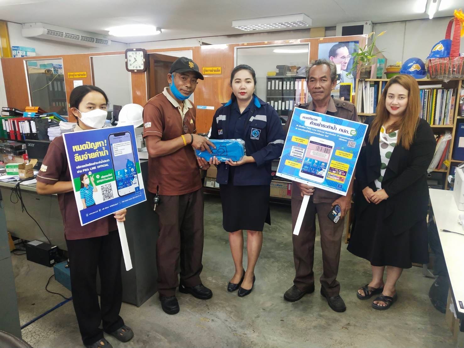 การประปาส่วนภูมิภาคสาขาอ่าวลึก ลงพื้นที่เชิงรุกภายใต้โครงการเติมใจให้กัน ครั้งที่ 4/2566