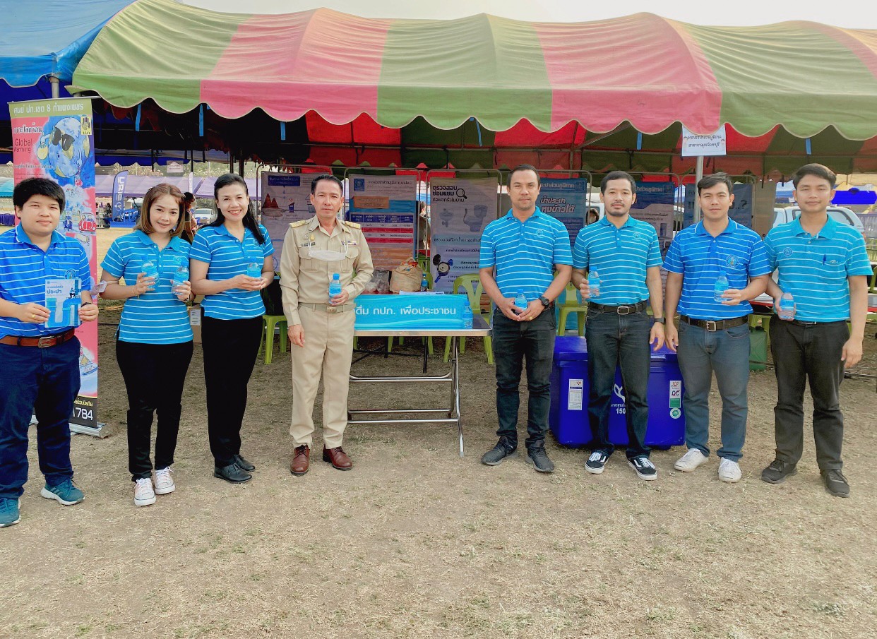 กปภ.สาขาขาณุวรลักษบุรี เข้าร่วมโครงการ "หน่วยบำบัดทุกข์ บำรุงสุข สร้างรอยยิ้มให้ประชาชน" จังหวัดกำแพงเพชร