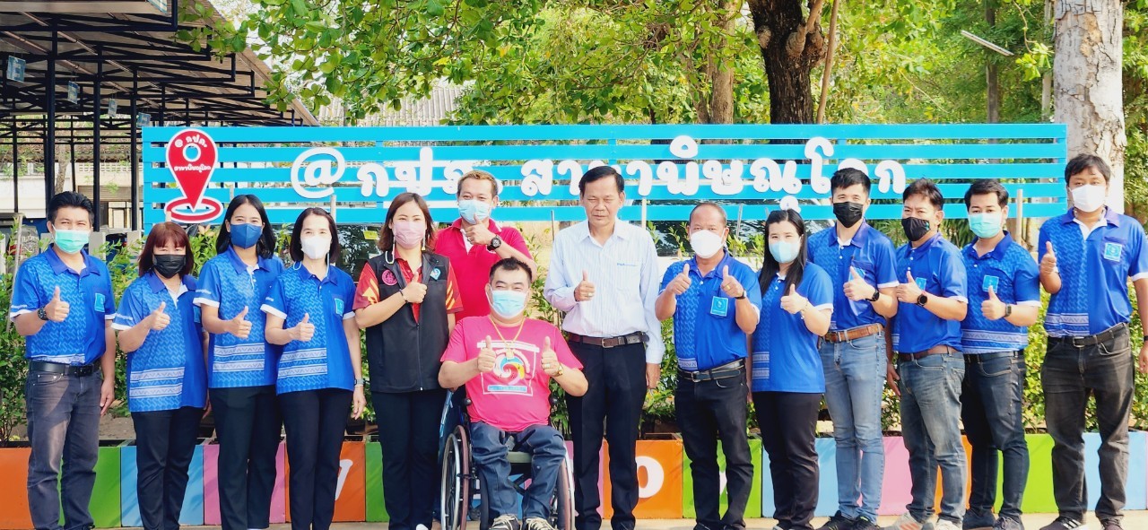 กปภ.สาขาพิษณุโลก ต้อนรับชมรมฑูตอารยสถาปัตย์เข้าเยี่ยมชมสิ่งอำนวยความสะดวกสำหรับคนพิการ