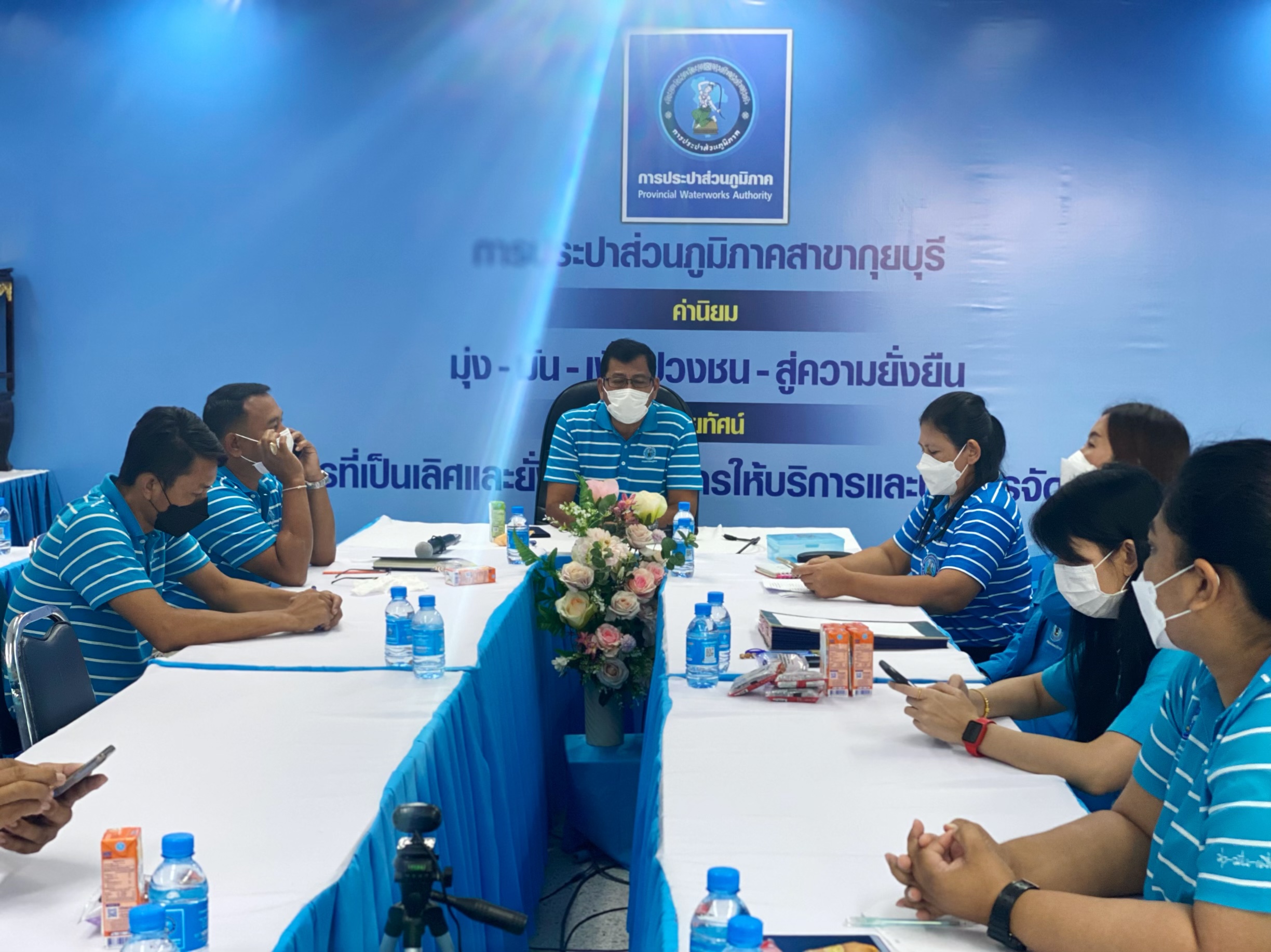 กปภ.สาขากุยบุรีดำเนินโครงการสนทนายามเช้า (Morning talk) ประจำเดือนมีนาคม 2566 และการเลือกคัดเลือกดาวเด่นประจำไตรมาส 2/2566