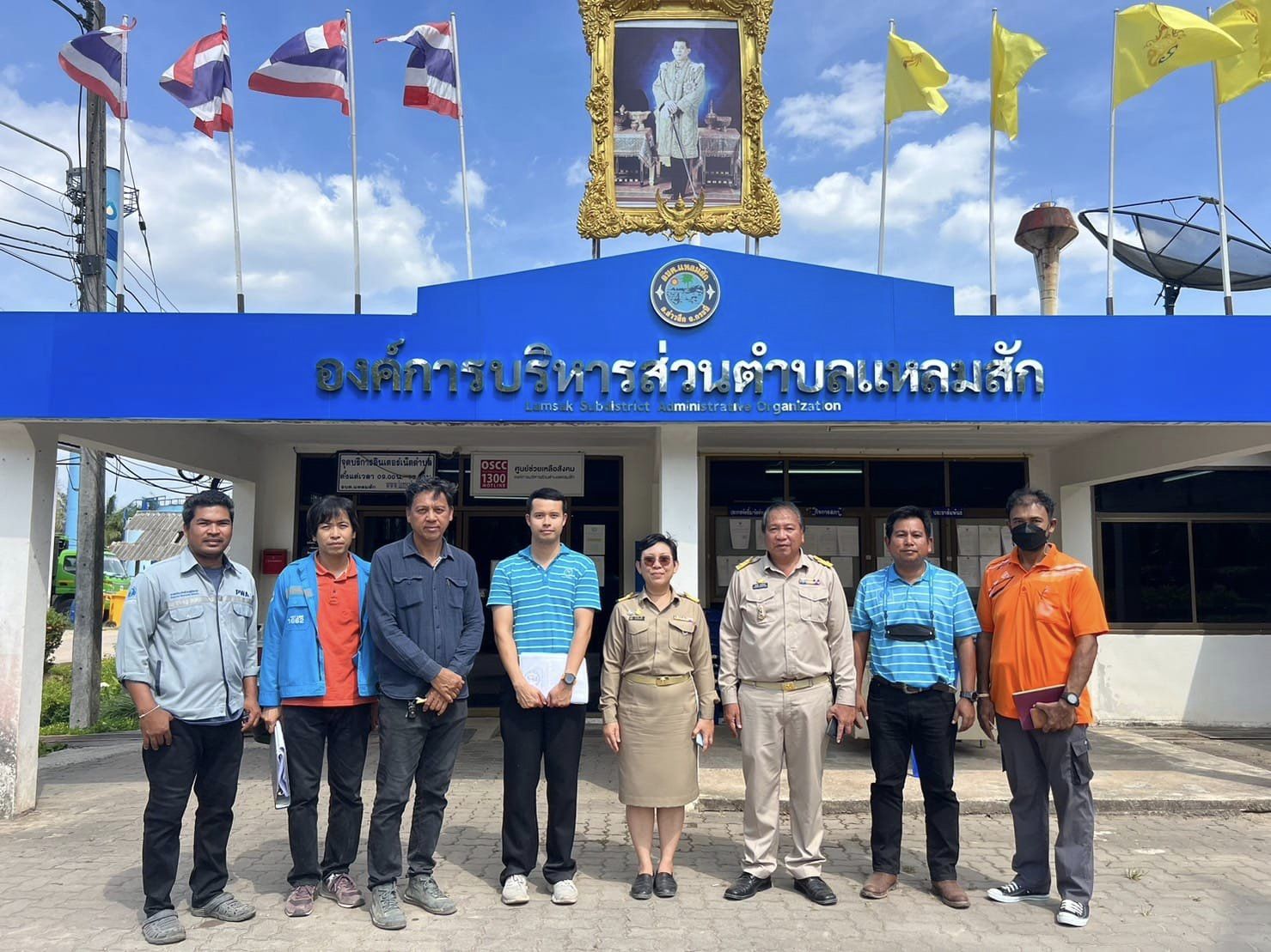 การประปาส่วนภูมิภาคสาขาอ่าวลึก กองระบบผลิตและควบคุมคุณภาพน้ำ การประปาส่วนภูมิภาคเขต 4 เข้าพบนายกองค์การบริหารส่วนตำบลแหลมสัก พร้อมลงพื้นที่การสำรวจแหล่งน้ำ