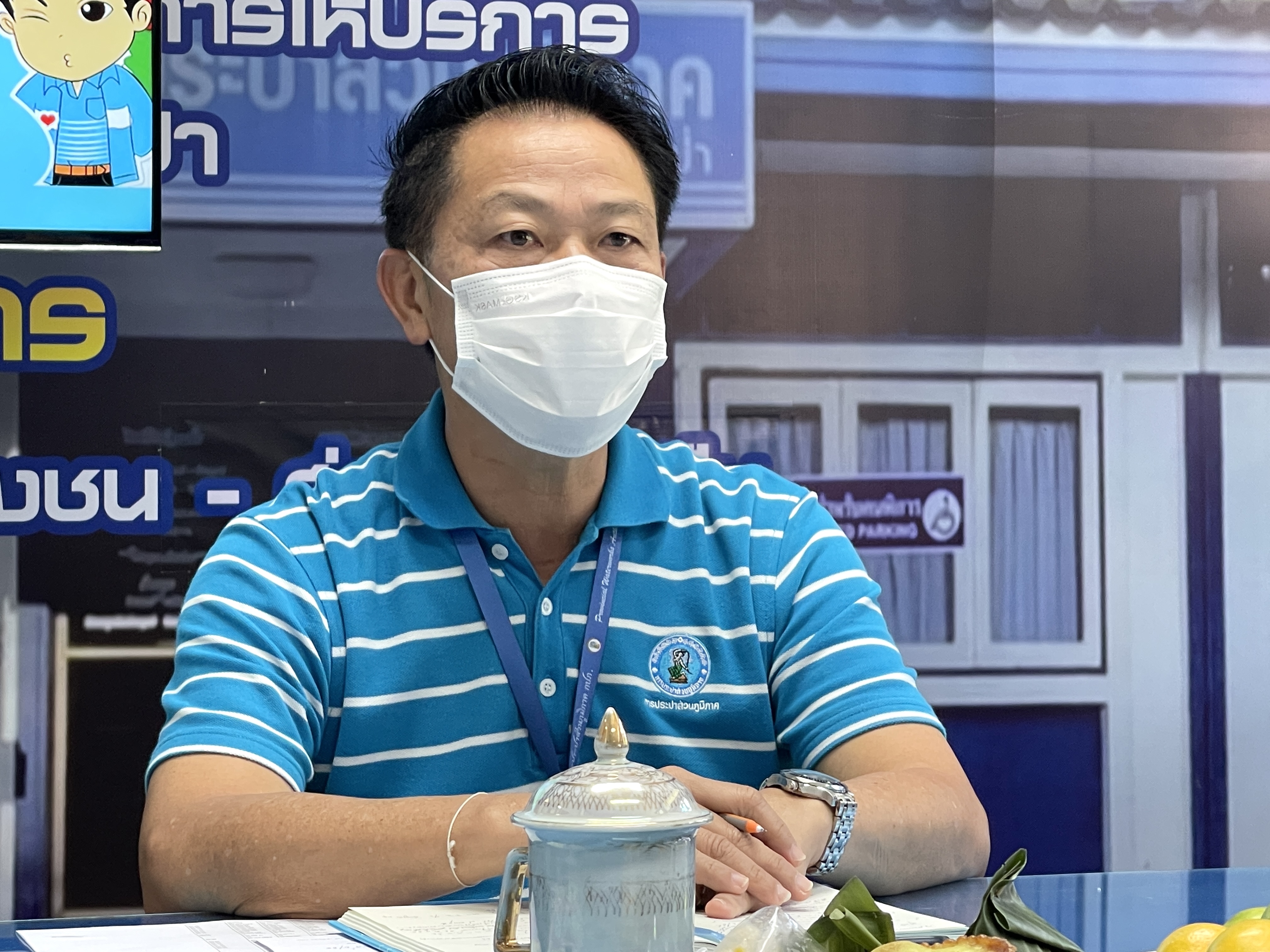 การประปาส่วนภูมิภาคสาขาตะกั่วป่า จัดกิจกรรมสนทนายามเช้า (Morning Talk) ครั้งที่ 6/2566