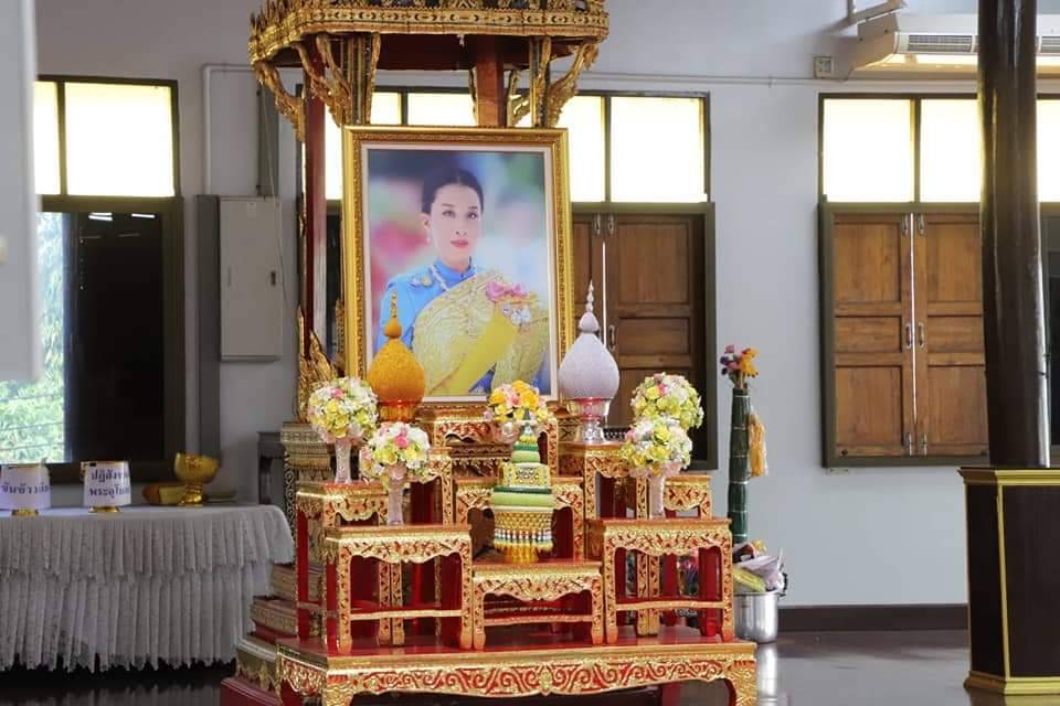 กปภ.สาขารังสิต(ชั้นพิเศษ) ร่วมพิธีสวดมนต์อธิษฐานจิตตภาวนา ถวายแด่สมเด็จพระเจ้าลูกเธอ เจ้าฟ้าพัชรกิติยาภา นเรนทิราเทพยวดี กรมหลวงราชสาริณีสิริพัชร มหาวัชรราชธิดา