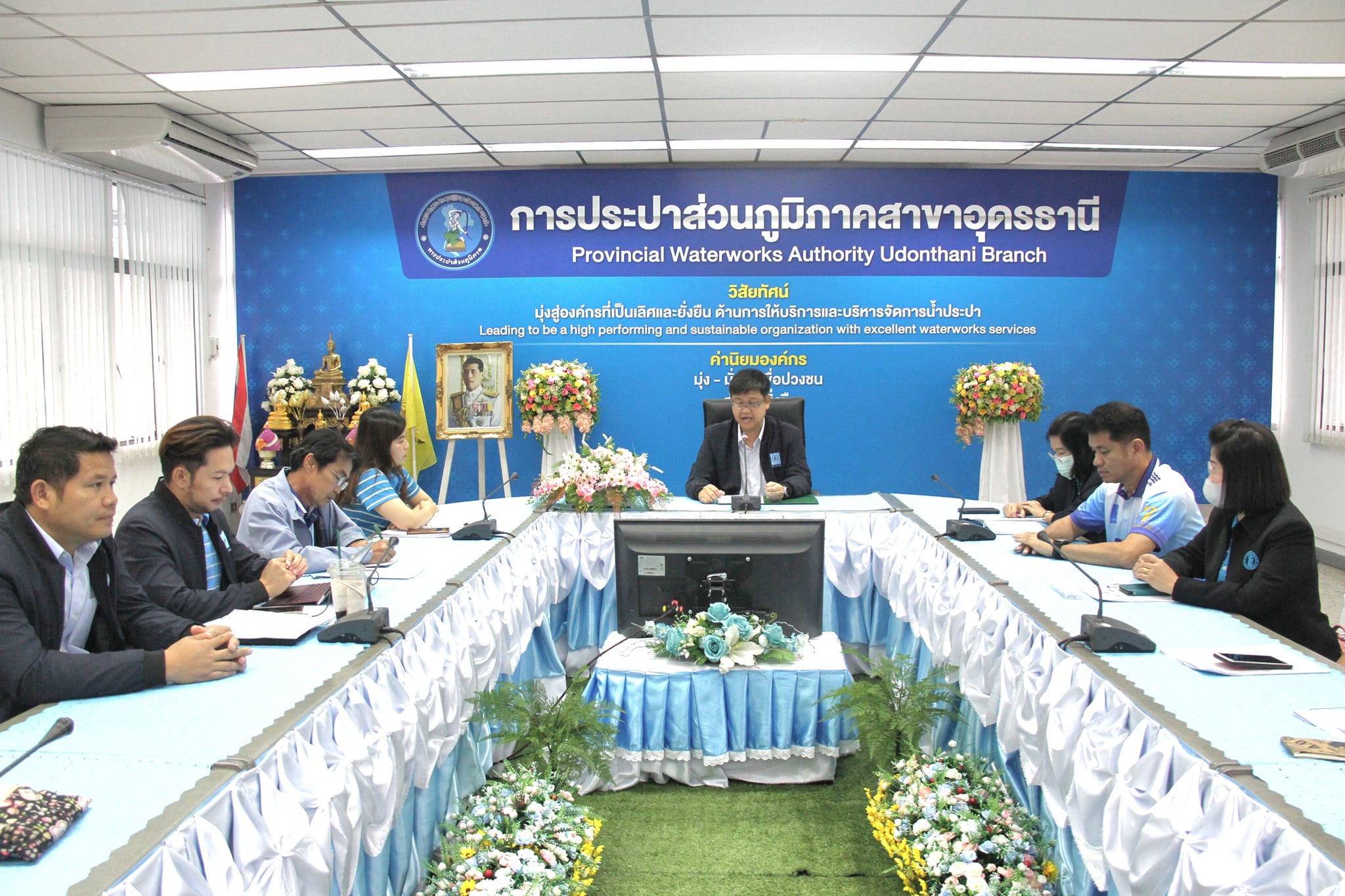 กปภ.ข.7 และ กปภ.สาขาในสังกัด ประชุมซักซ้อมแนวทางการสมัครเพื่อขอรับรองมาตรฐานการให้บริการของศูนย์ราชการสะดวก ประจำปี 2566