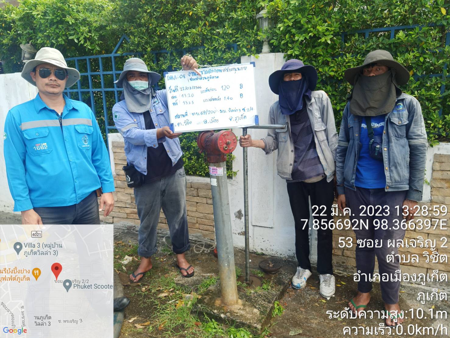 กปภ.สาขาภูเก็ต ดำเนินการระบายตะกอนและตรวจสอบคุณภาพน้ำประปา หมู่บ้านภูเก็ตวิลล่า 3