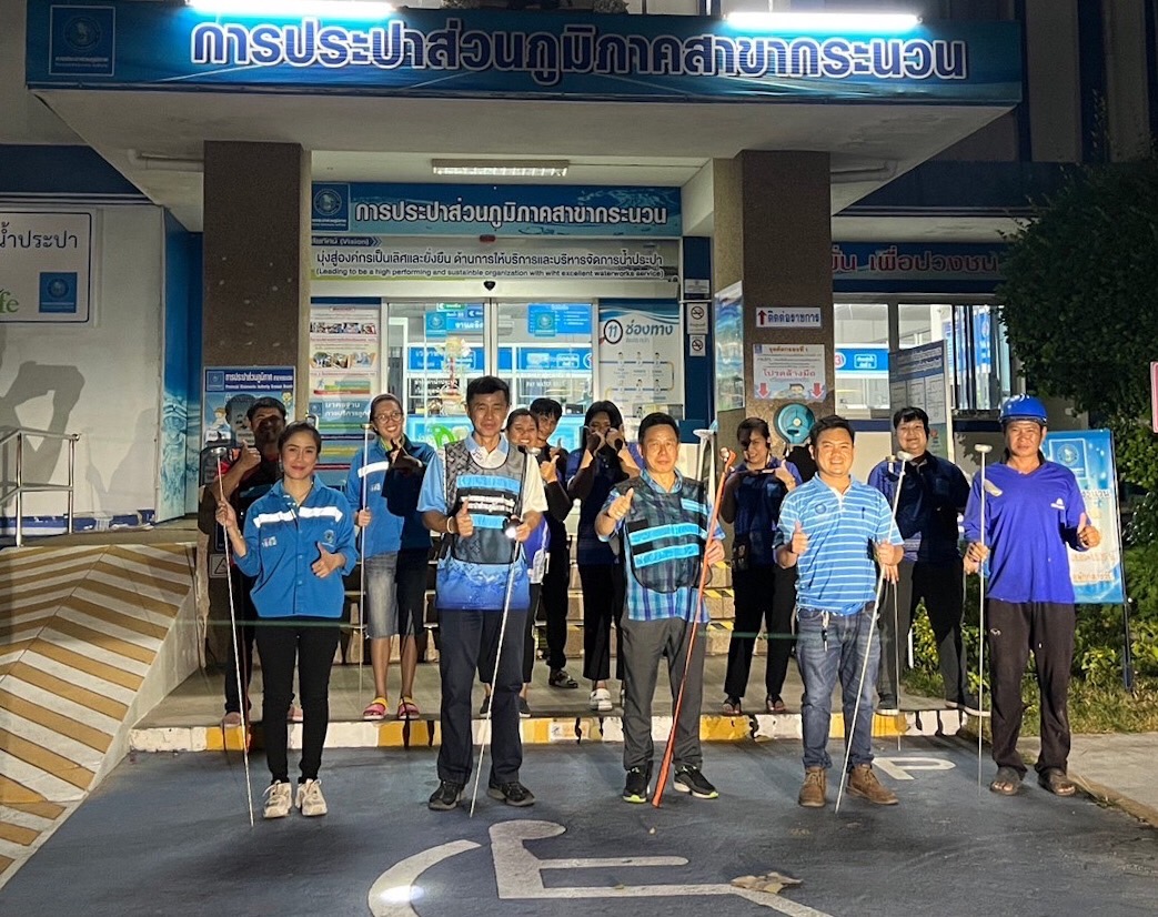 การประปาส่วนภูมิภาคสาขากระนวน ทำการออกสำรวจหาท่อแตก-รั่ว โดยวิธีการเดินสำรวจ (Passive Control)