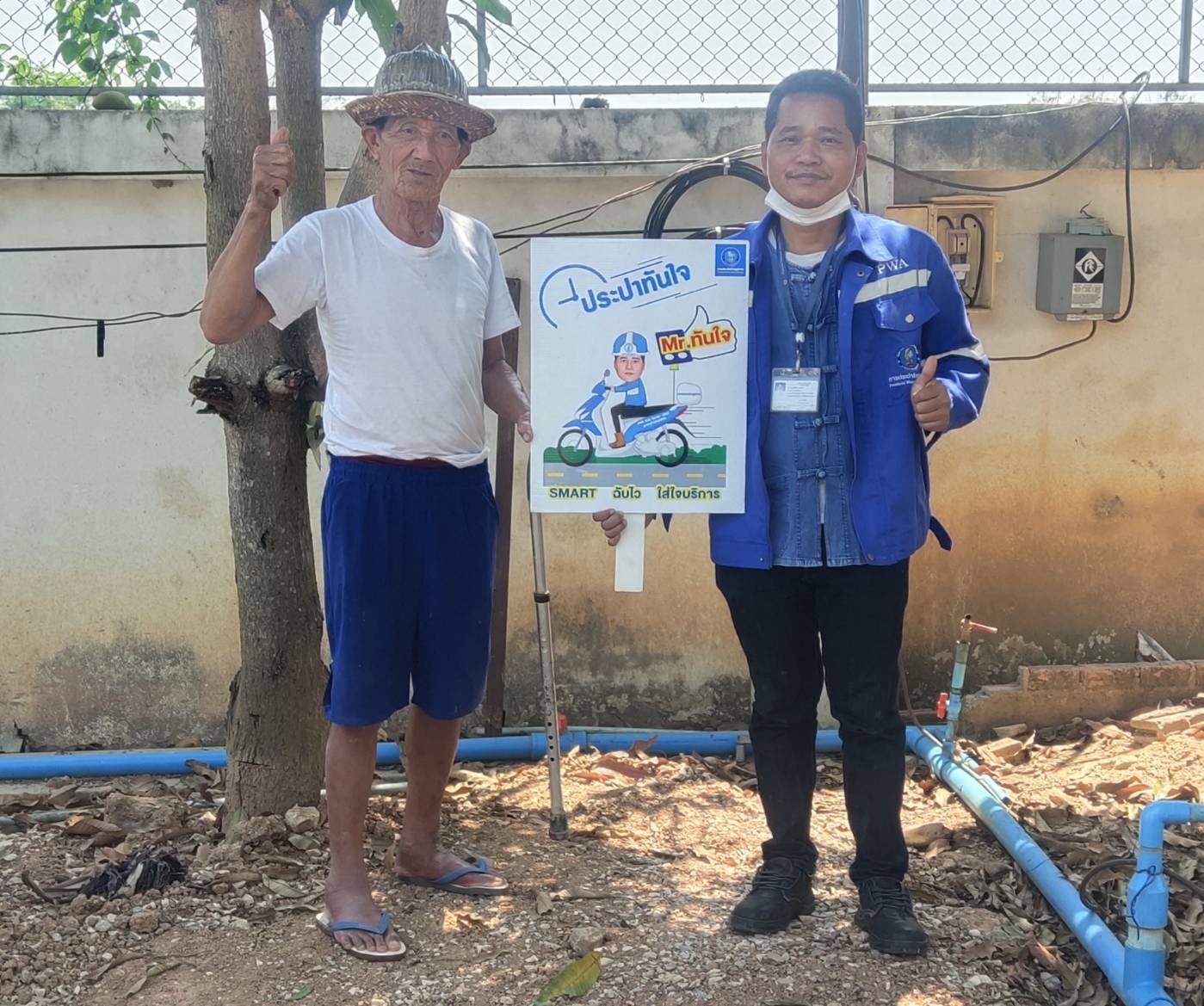 หมดปัญหาใช้น้ำ 2 ระบบ Mr.ทันใจกำแพงเพชร ช่วยได้ แนะนำดี ตรงจุด หมดปัญหาน้ำไม่ไหล ลูกค้าชื่นชม !!! ยืนหนึ่งด้านบริการ