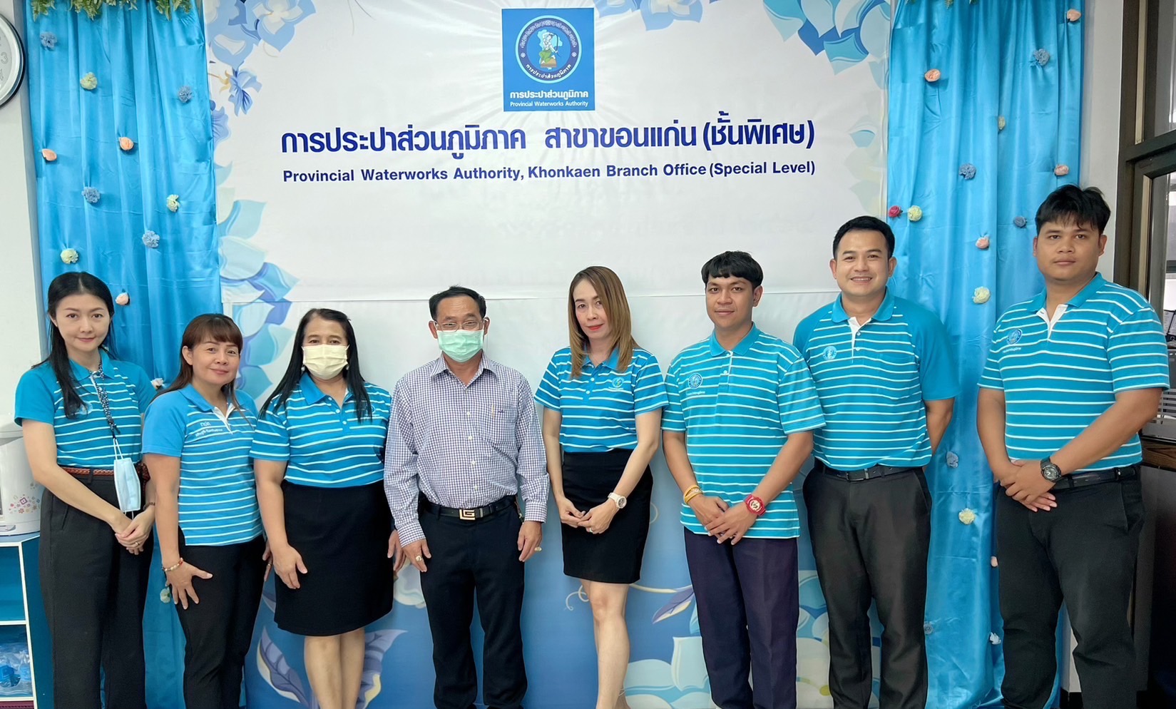 กปภ.สาขาขอนแก่น (พ) ประชุมซักซ้อมการปฏิบัติงานของ Call Center ประจำศูนย์รับเเจ้ง ประจำ กปภ.สาขาขอนแก่น (พ)