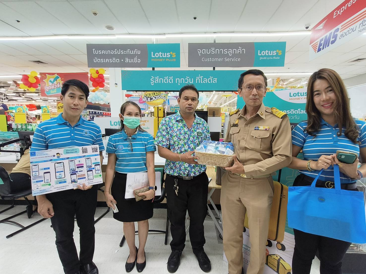 กปภ.สาขาภูเก็ต จัดกิจกรรมเติมใจให้กัน ออกพบปะลูกค้ารายใหญ่