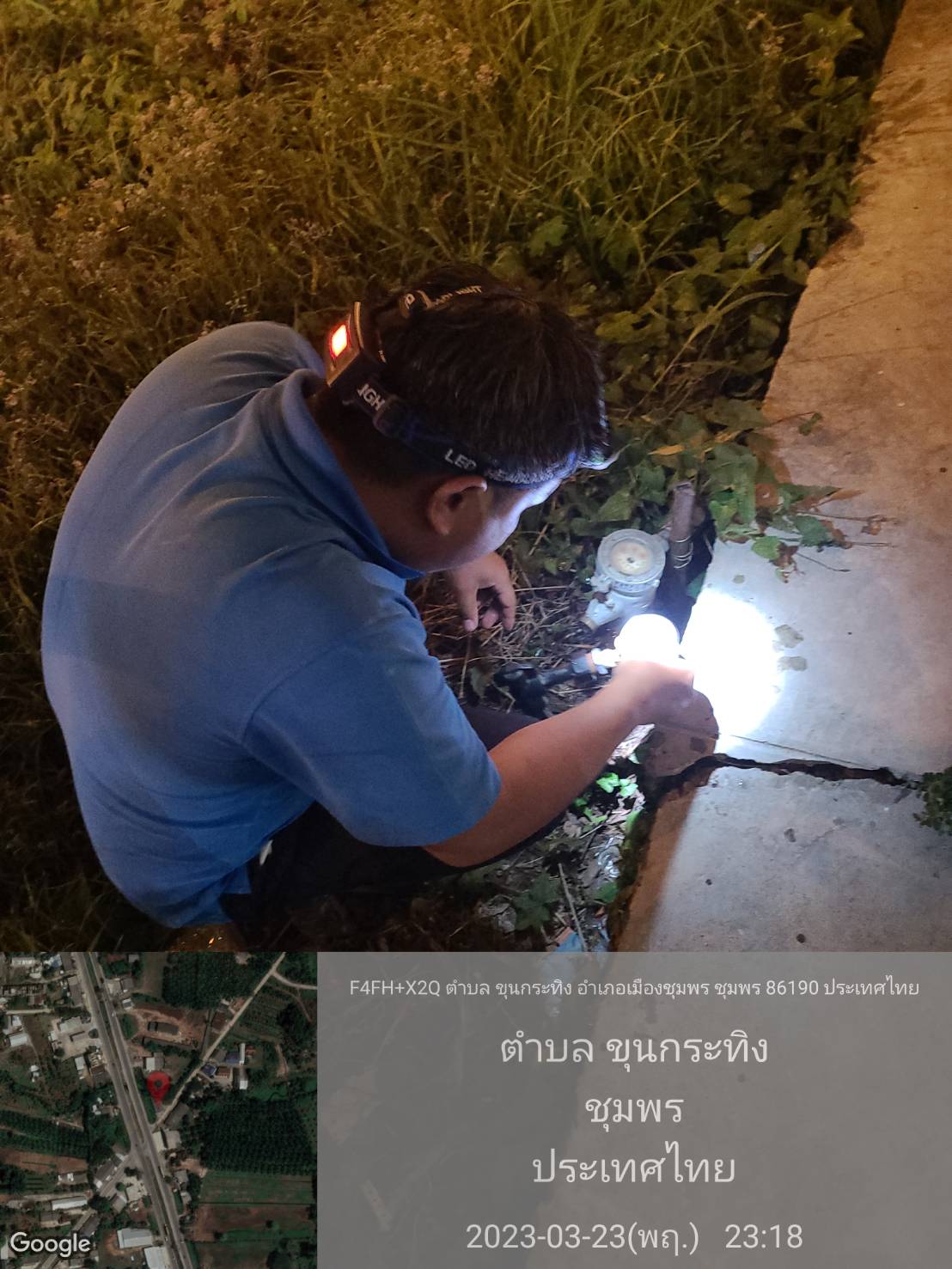 การประปาส่วนภูมิภาคสาขาชุมพร ดำเนินกิจกรรมตรวจสอบแรงดันน้ำ ตามแผนงานบริการและควบคุมน้ำสูญเสีย