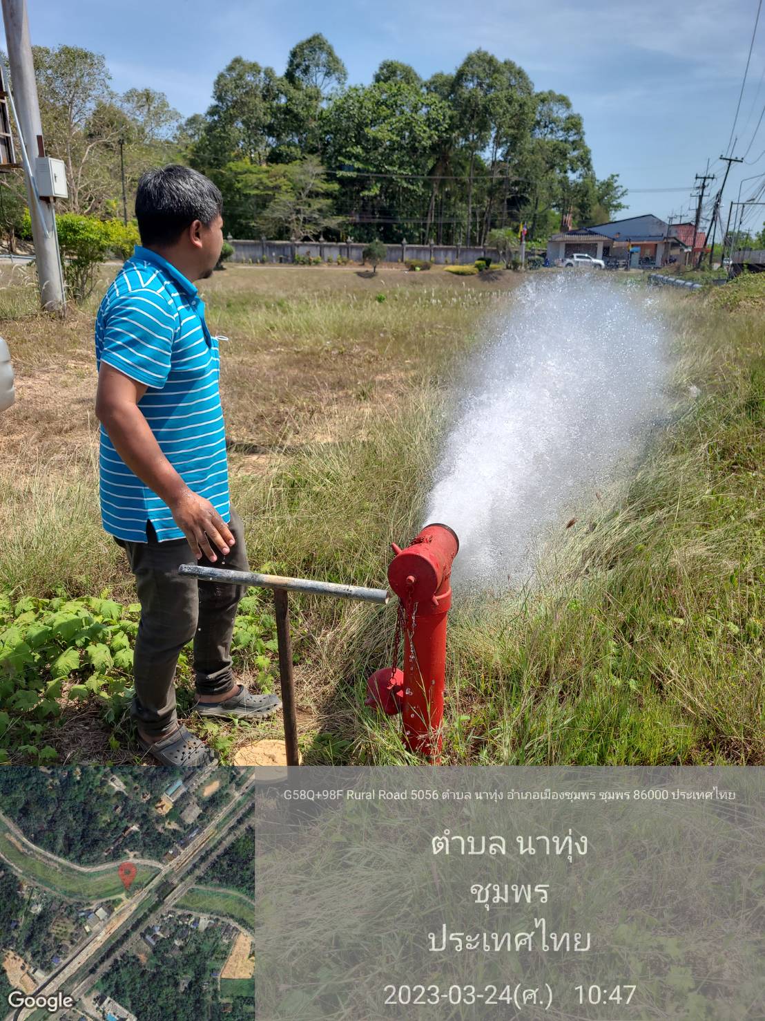 การประปาส่วนภูมิภาคสาขาชุมพร ดำเนินกิจกรรมระบายตะกอนในเส้นท่อ ( BLOW OFF )