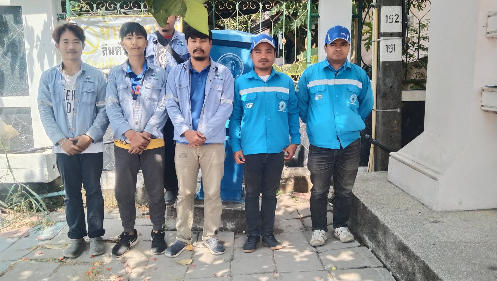 กปภ.สาขาภูเก็ต ร่วมกับบริษัท เอเชีย อินฟราสตรักเชอร์ แมเนจเม้นท์ (ประเทศไทย) จำกัด ลงพื้นที่ทำ Step test ค้นหาท่อแตกท่อรั่วบริเวณพื้นที่ DMA 03