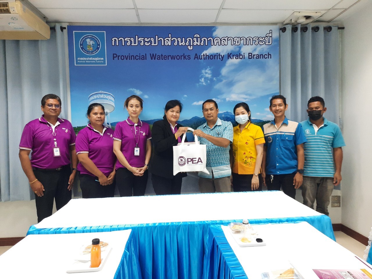 การประปาส่วนภูมิภาคสาขากระบี่ ให้การต้อนรับคณะเจ้าหน้าที่การไฟฟ้าส่วนภูมิภาคจังหวัดกระบี่
