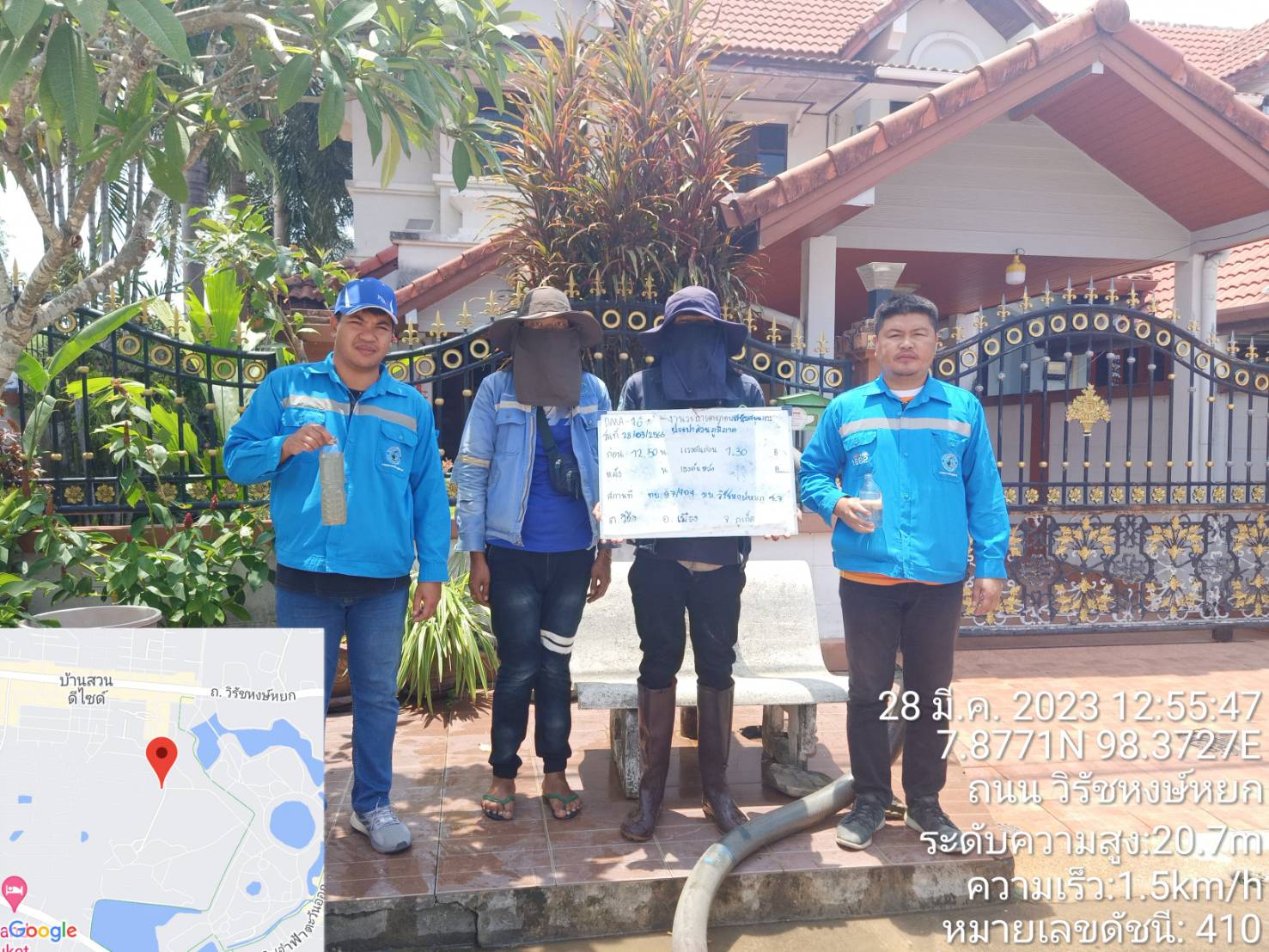 กปภ.สาขาภูเก็ต ดำเนินการระบายตะกอน ตรวจสอบคุณภาพน้ำ และวัดแรงดันน้ำประปาในพื้นที่ หมู่บ้านเสริมทรัพย์ และหมู่บ้านอนุภาษนาคา