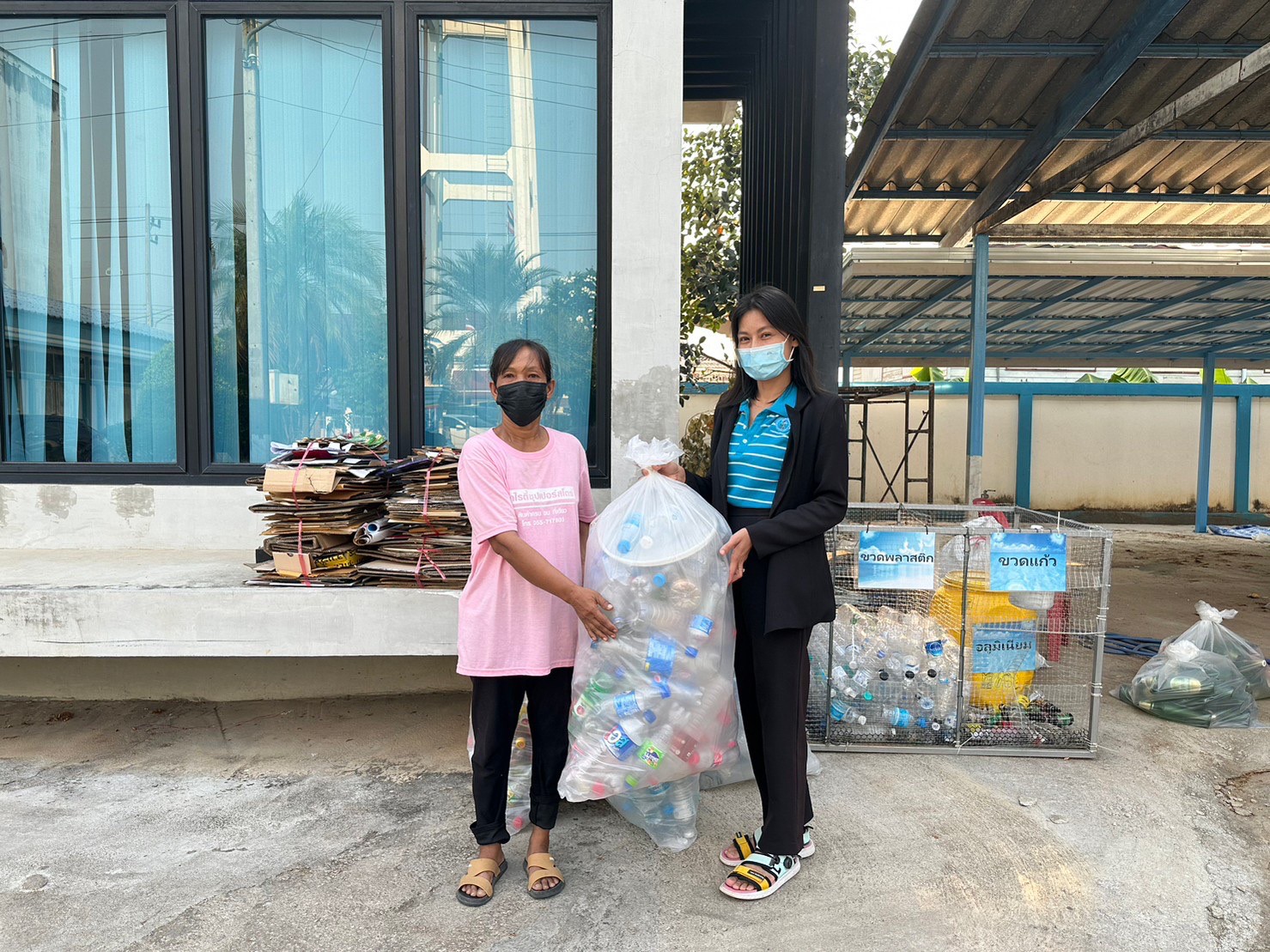 แปรเปลี่ยนขยะเป็นเงิน ชวนพนักงาน ช่วยแยกขยะ"แลกบุญ " นำไปช่วยเหลือสังคม ต่อยอดการเป็น ประปารักษ์โลก อย่างยั่งยืน