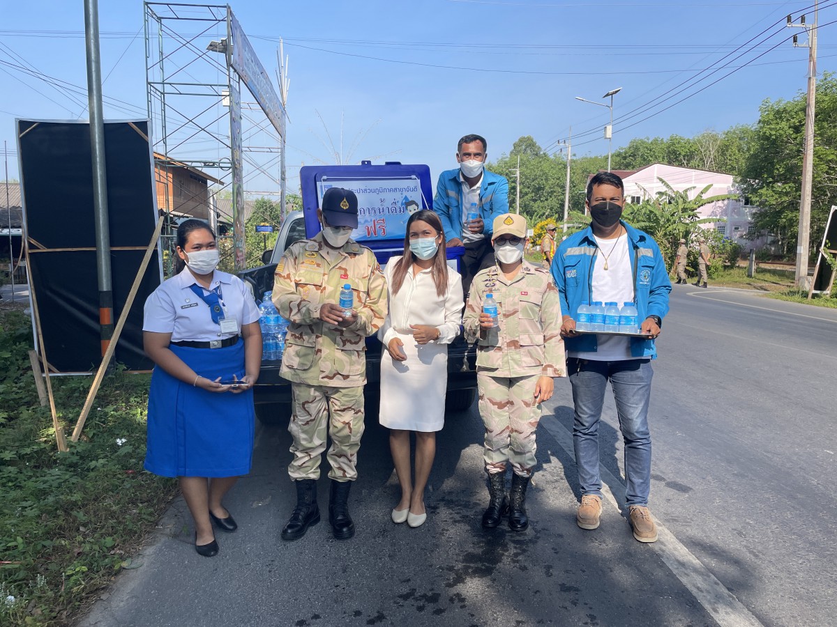 การประปาส่วนภูมิภาคสาขาจันดี ลงพื้นที่ร่วมกิจกรรมแห่ผ้าห่มเจดีย์พระธาตุน้อย บูชาพ่อท่านคล้ายวาจาสิทธิ์วัดธาตุน้อย ประจำปี 2566