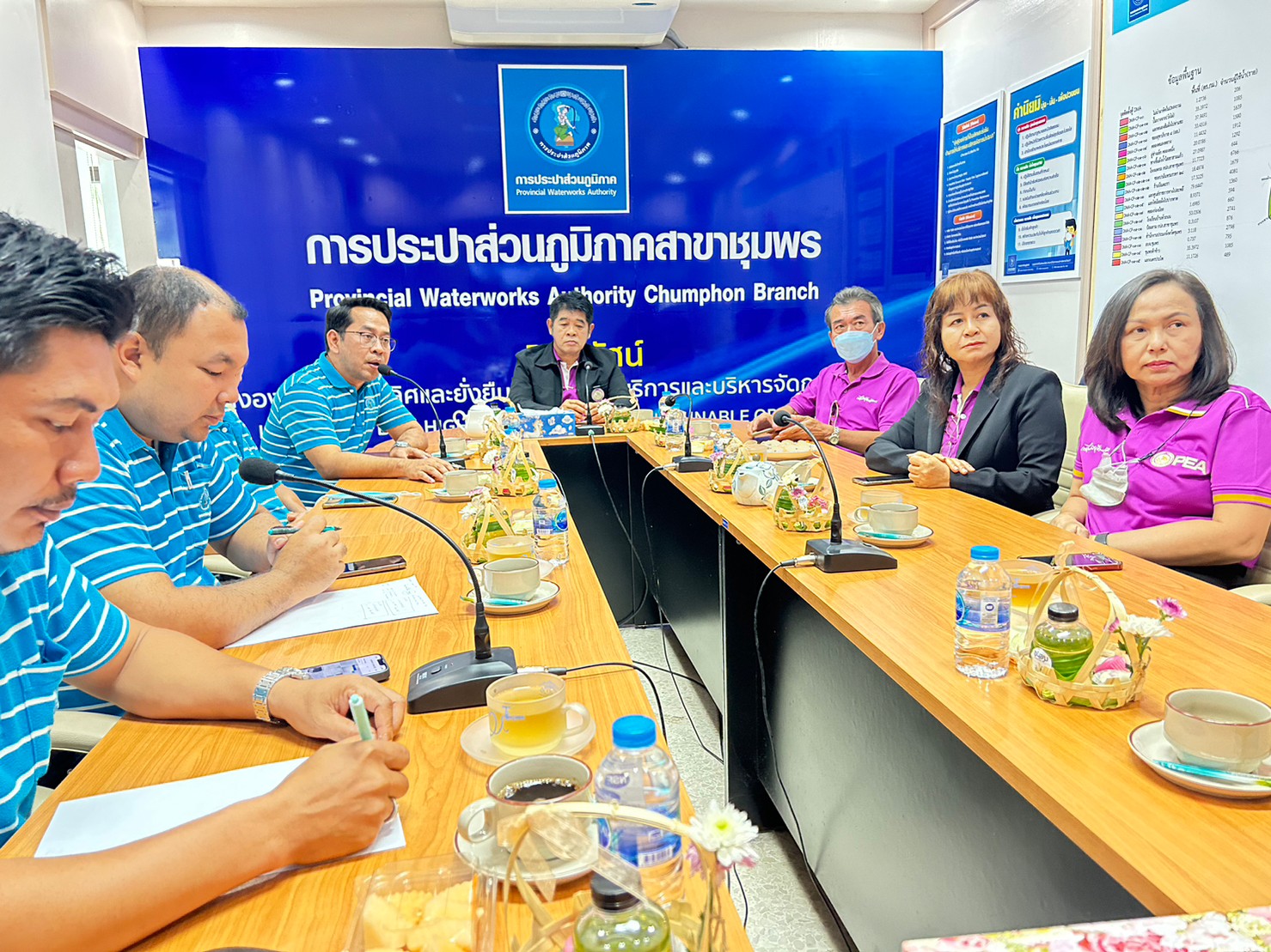 การประปาส่วนภูมิภาคสาขาชุมพรให้การต้อนรับการไฟฟ้าส่วนภูมิภาคสาขาชุมพรเข้าพบลูกค้ารายใหญ่ ณ การประปาส่วนภูมิภาคสาขาชุมพร