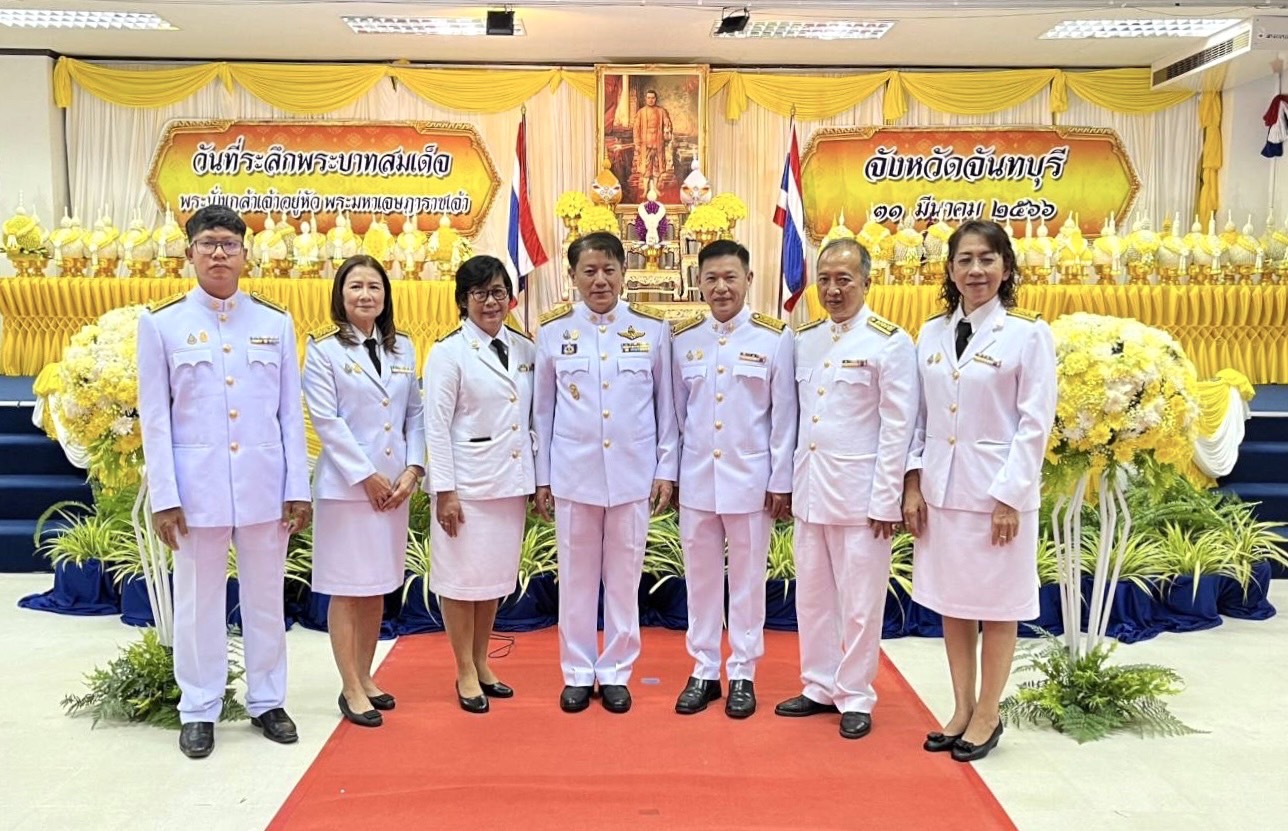 กปภ.สาขาขลุง เข้าร่วมพิธีพร้อมวางพานพุ่มเนื่องในโอกาส "วันที่ระลึกพระบาทสมเด็จพระนั่งเกล้าเจ้าอยู่หัว พระมหาเจษฎาราชเจ้า"