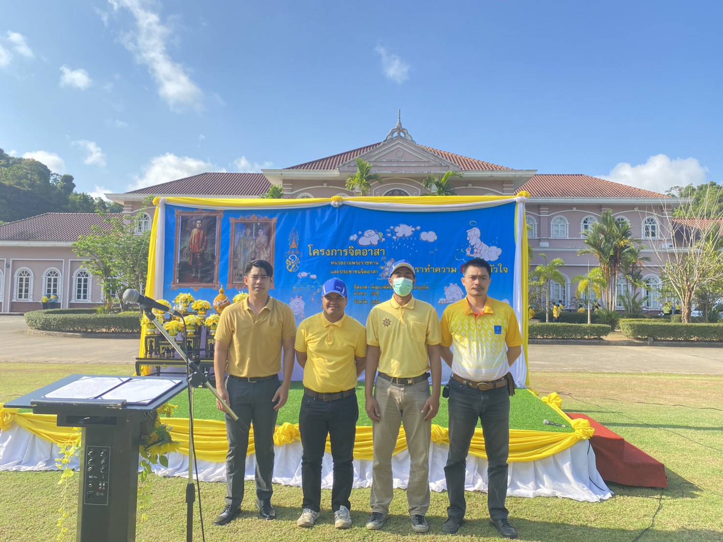 กปภ.สาขาภูเก็ต เข้าร่วมกิจกรรมจิตอาสา "เราทำความ ดี ด้วยหัวใจ" เนื่องในวันที่ระลึกพระบาทสมเด็จพระนั่งเกล้าเจ้าอยู่หัว