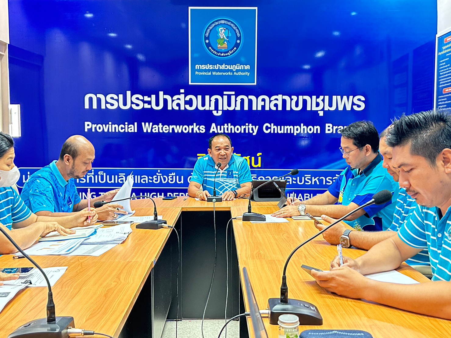 การประปาส่วนภูมิภาคสาขาชุมพร ดำเนินกิจกรรมสนทนายามเช้า ครั้งที่ 5/2566