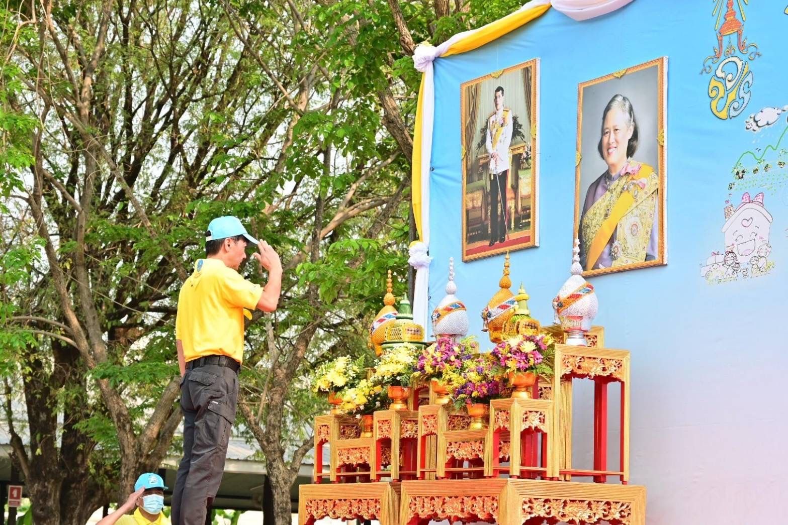 กปภ.สาขาขอนแก่น (พ) ร่วมกิจกรรมเนื่องในวันคล้ายวันพระราชสมภพสมเด็จพระกนิษฐาธิราชเจ้า กรมสมเด็จพระเทพรัตนราชสุดาฯสยามบรมราชกุมารี ประจำปี 2566