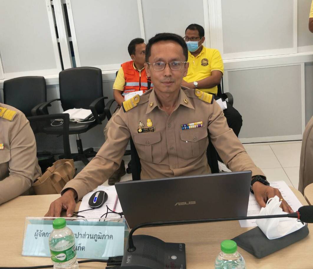 กปภ.สาขาภูเก็ต เข้าร่วมประชุมเตรียมความพร้อมเพื่อรองรับสถานการณ์ภัยแล้ง และบริหารจัดการทรัพยากรน้ำช่วงฤดูแล้ง ครั้งที่ 1/2566
