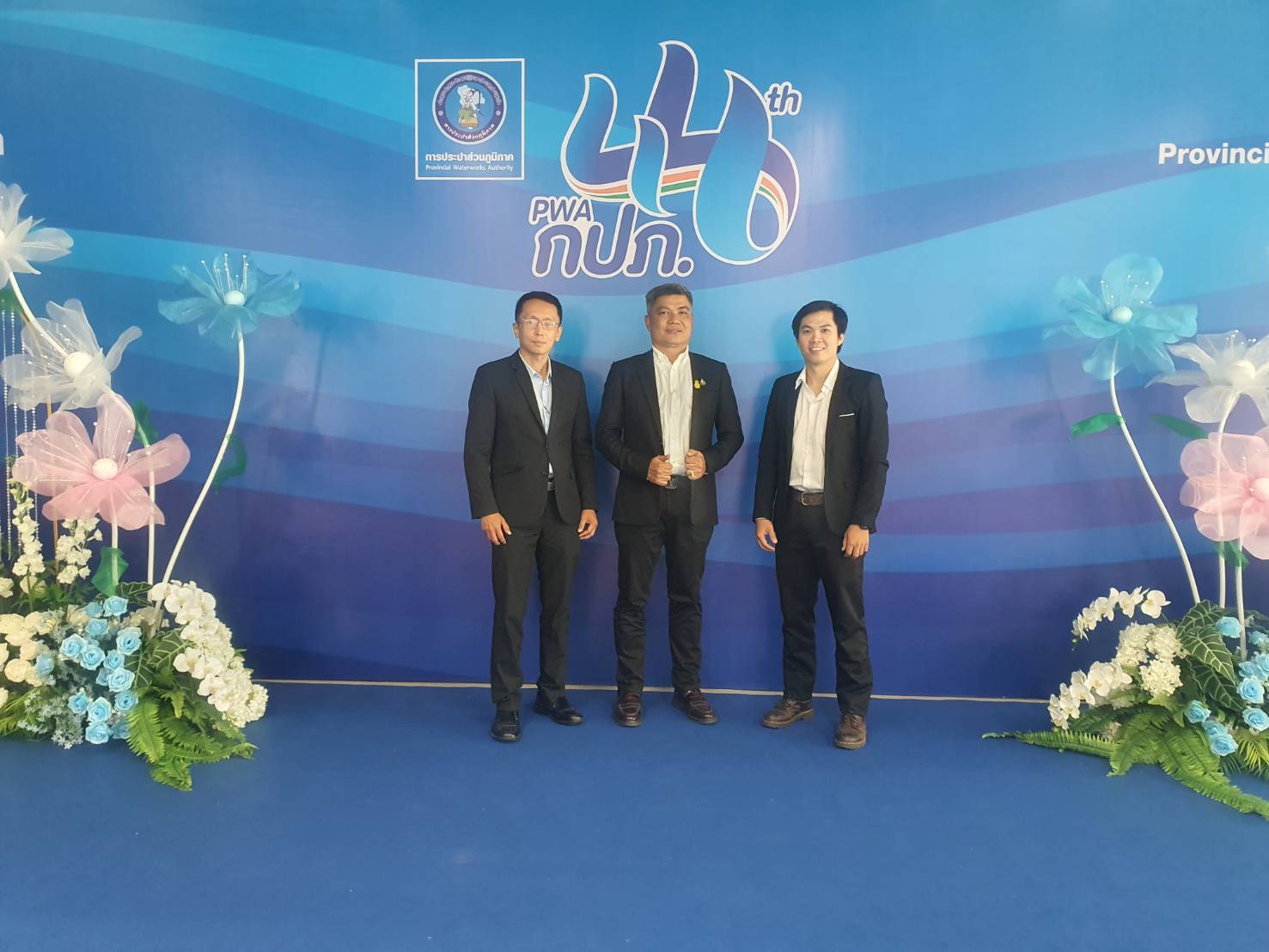 การประปาส่วนภูมิภาคสาขาภูเก็ต เข้าร่วมอบรม โครงการพัฒนาความเป็นผู้ประกอบการและนวัตกร สำหรับผู้บริหารการประปาส่วนภูมิภาค (Entrepreneur and Innovator Development Project for PWA Business Unit Leaders)