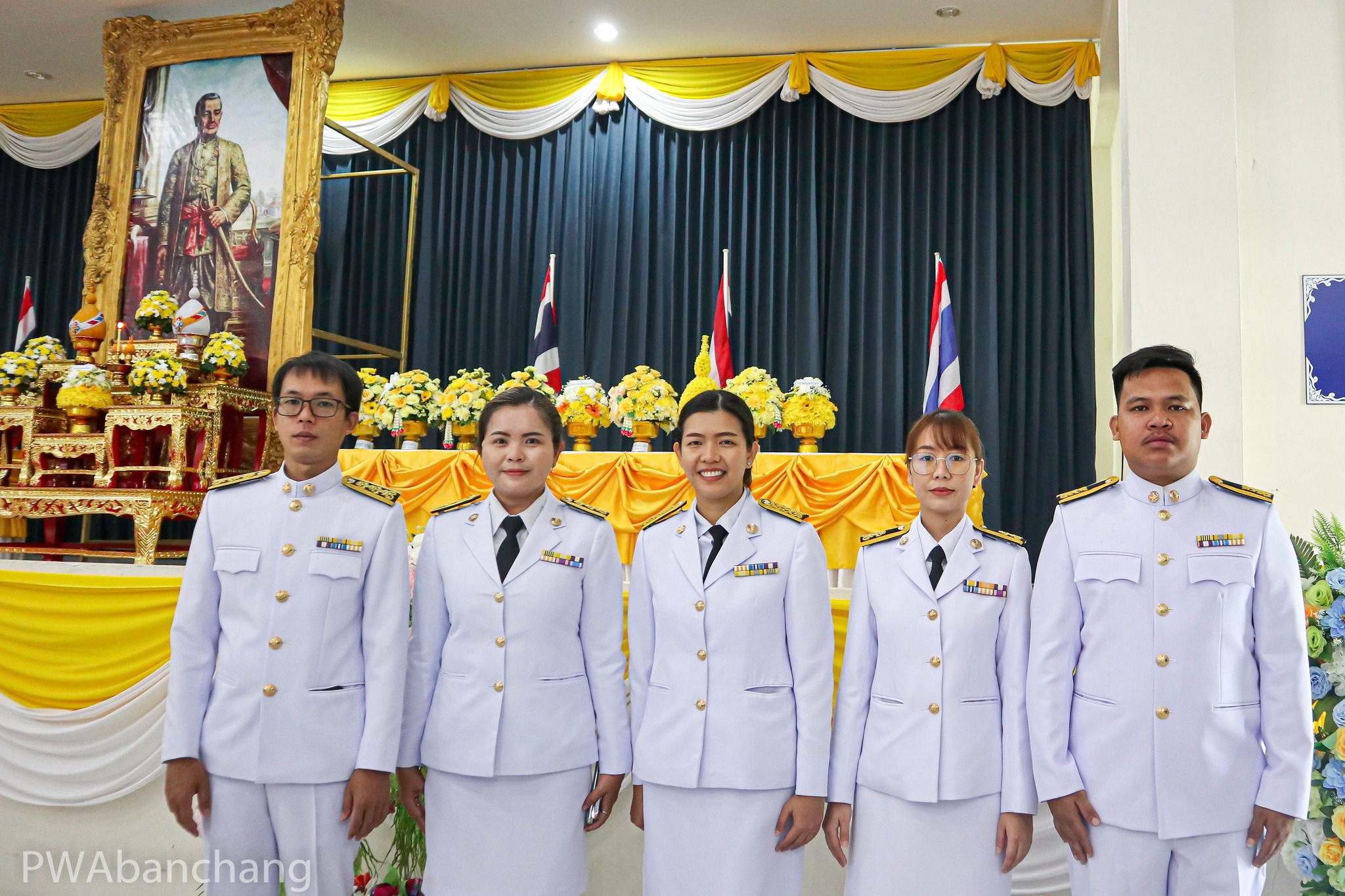 กปภ.บ้านฉาง ร่วมพิธีวันจักรี ประจำปี พ.ศ.2566