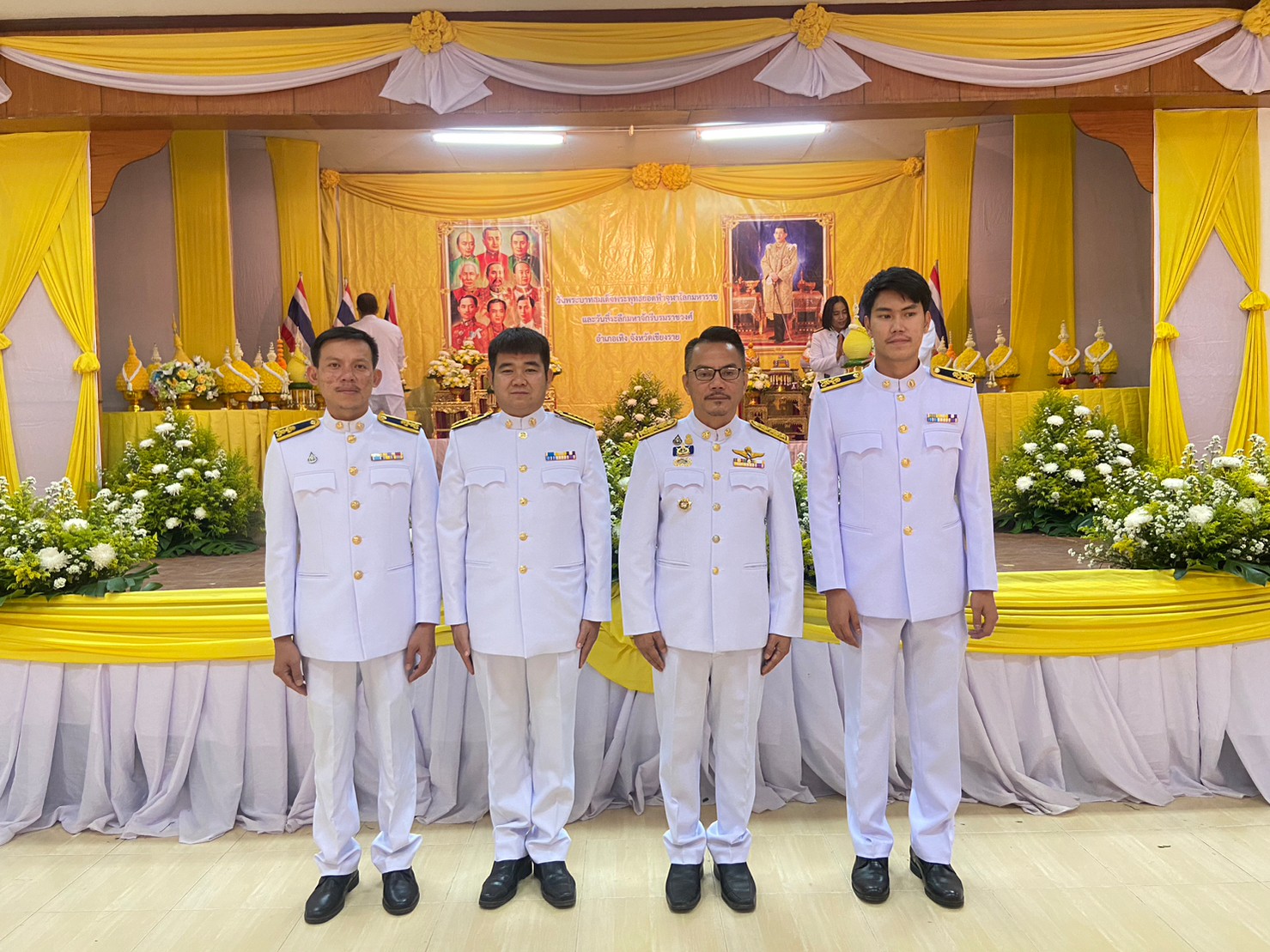 กปภ.สาขาเทิง ร่วมพิธีถวายราชสักการะเนื่องใน "วันพระบาทสมเด็จพระพุทธยอดฟ้าจุฬาโลกมหาราชและวันที่ระลึกมหาจักรีบรมราชวงศ์" ประจำปี 2566