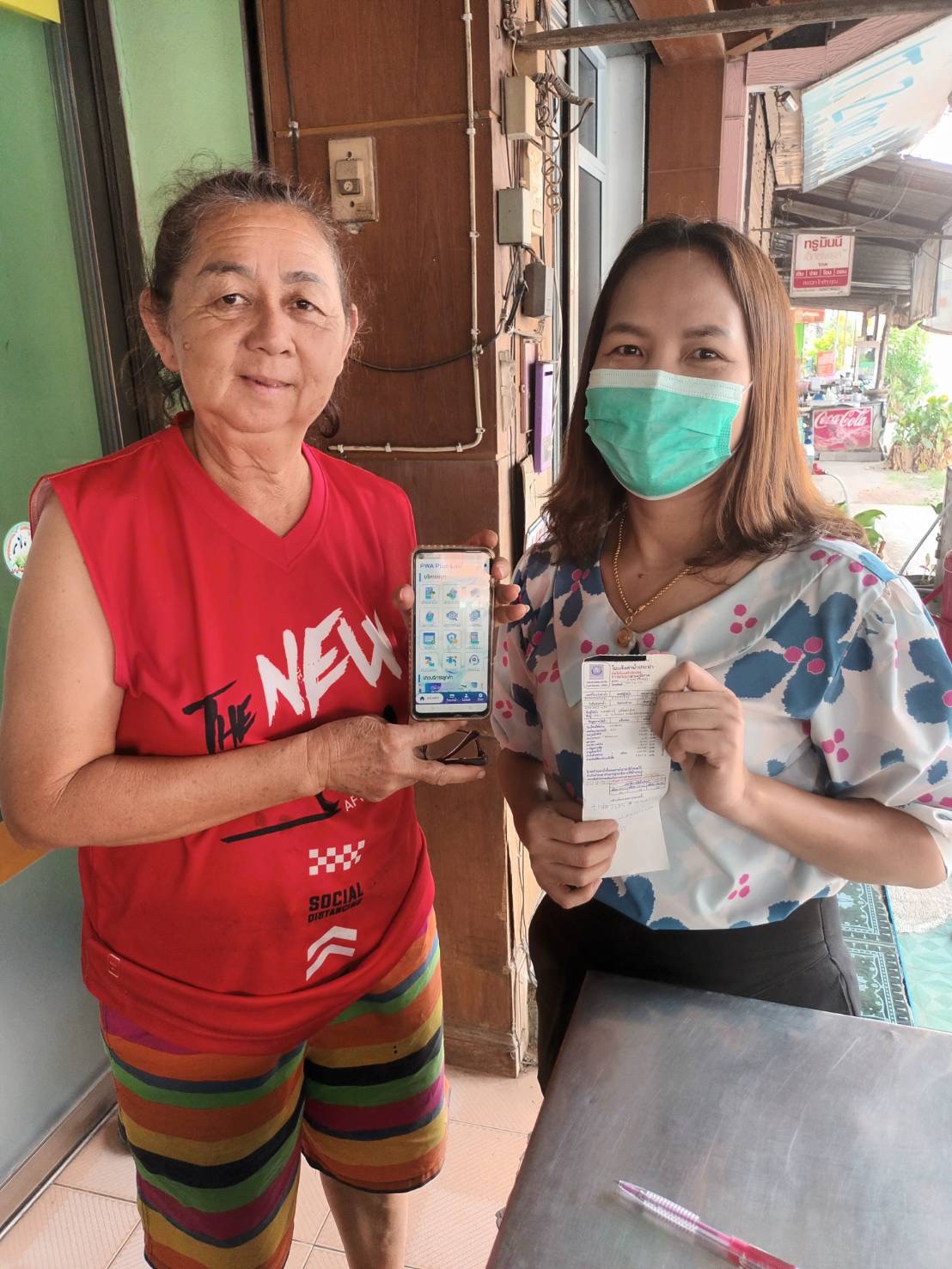 กปภ.สาขากำแพงเพชร ใช้เวลาวันหยุด ชวนลูกค้าโหลดแอป PWA Plus Life+ เพื่อชีวิตที่ง่ายขึ้น