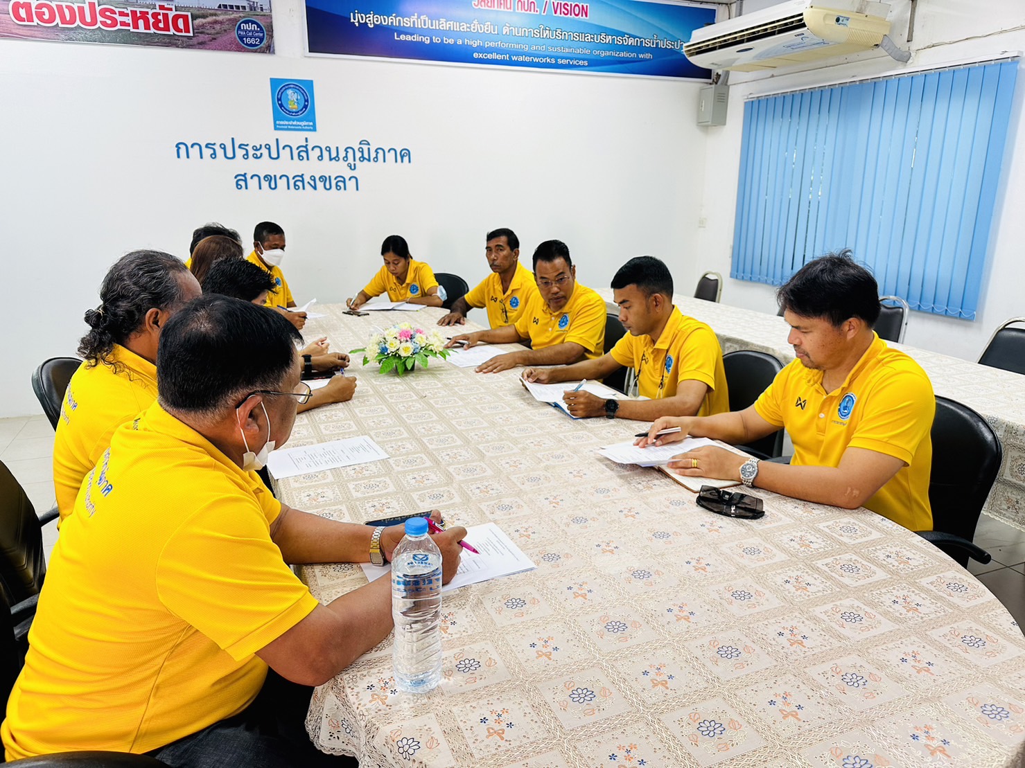 กปภ.สาขาสงขลา จัดประชุมถ่ายทอดนโยบายขับเคลื่อนภารกิจเชิงยุทธศาสตร์ ภารกิจควบคุมน้ำสูญเสียในพื้นที่ รปก.5 (คคส.5) และติดตามผลการดำเนินงานด้านการลดน้ำสูญเสียประจำไตรมาสที่ 2/2566