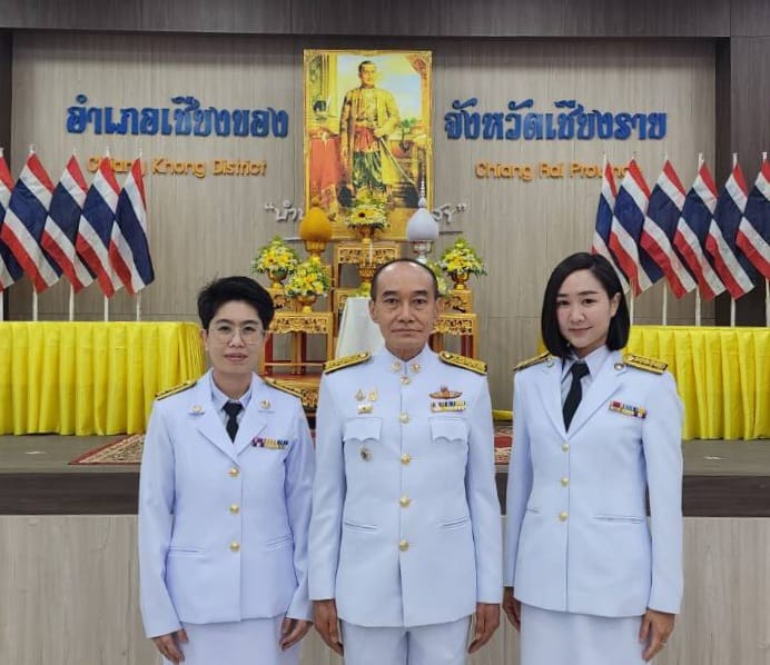 วันพระบาทสมเด็จพระพุทธยอดฟ้าจุฬาโลกมหาราช และวันที่ระลึกมหาจักรีบรมวงศ์ ประจำปี 2566 กปภ.สาขาเวียงเชียงของ