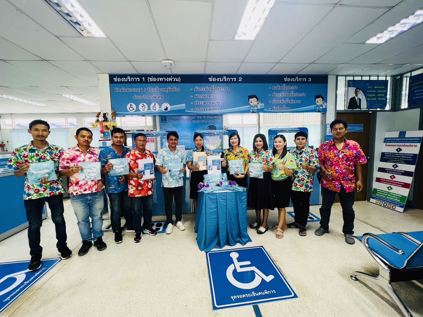การประปาส่วนภูมิภาคสาขาคลองท่อม จัดกิจกรรม"ประปา"มอบ "ความสุข" รับปีใหม่ไทย